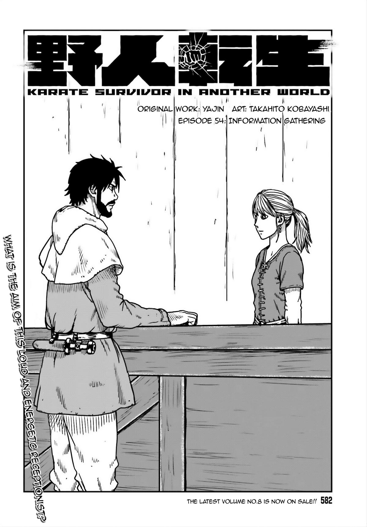 Yajin Tensei Chap 54 - Next Chap 55
