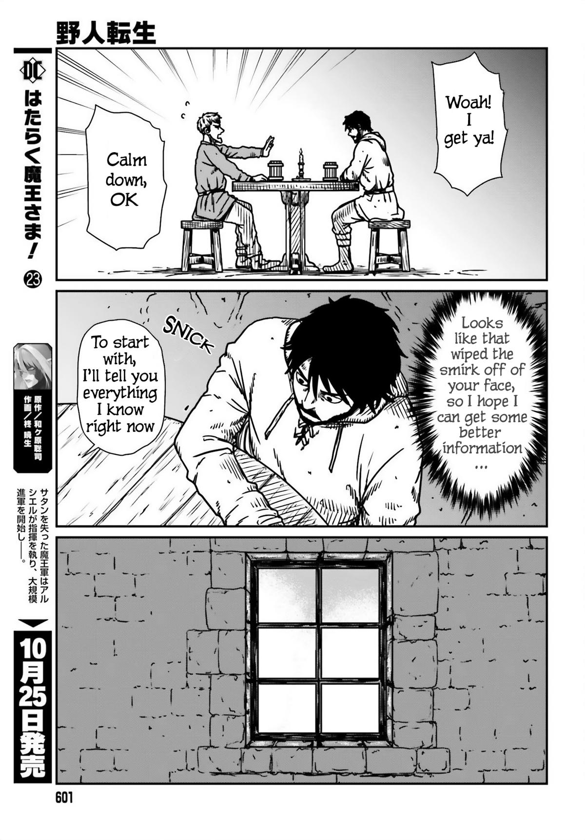 Yajin Tensei Chap 54 - Next Chap 55