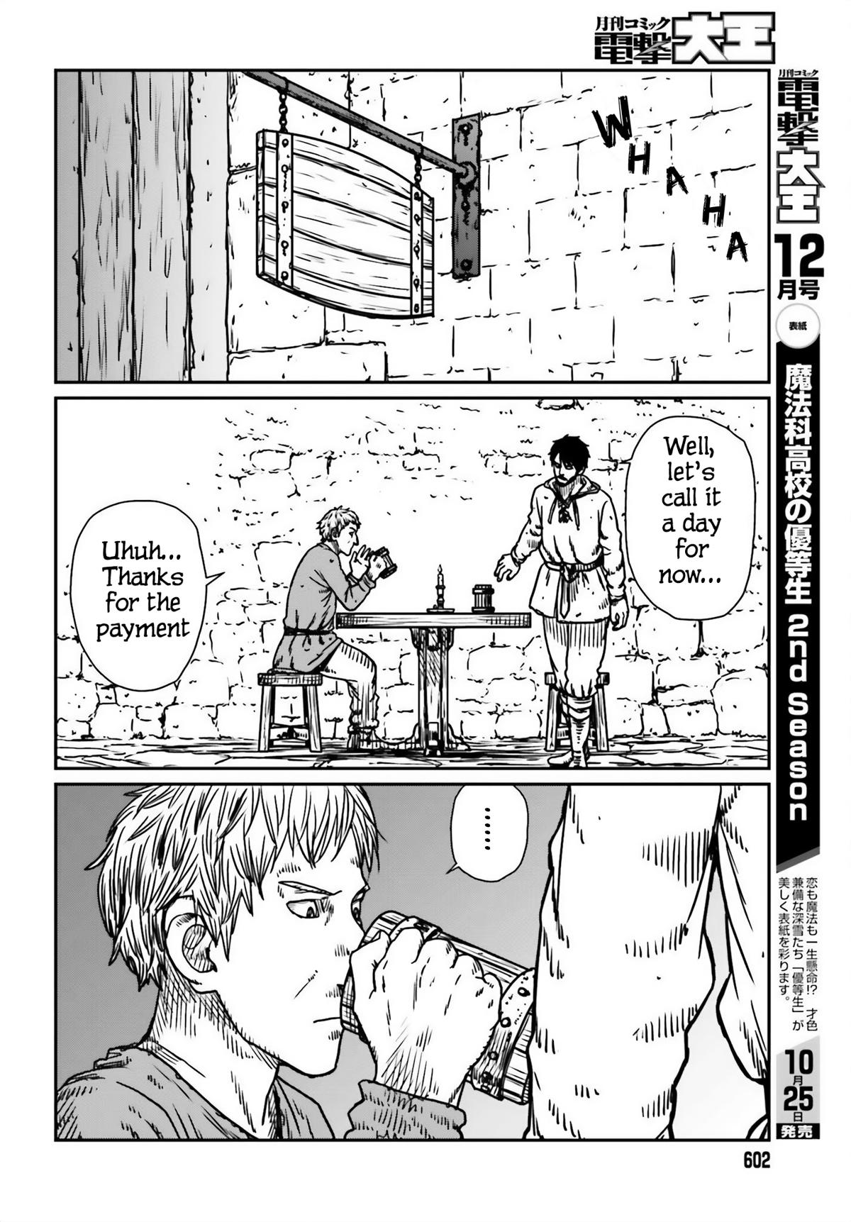 Yajin Tensei Chap 54 - Next Chap 55