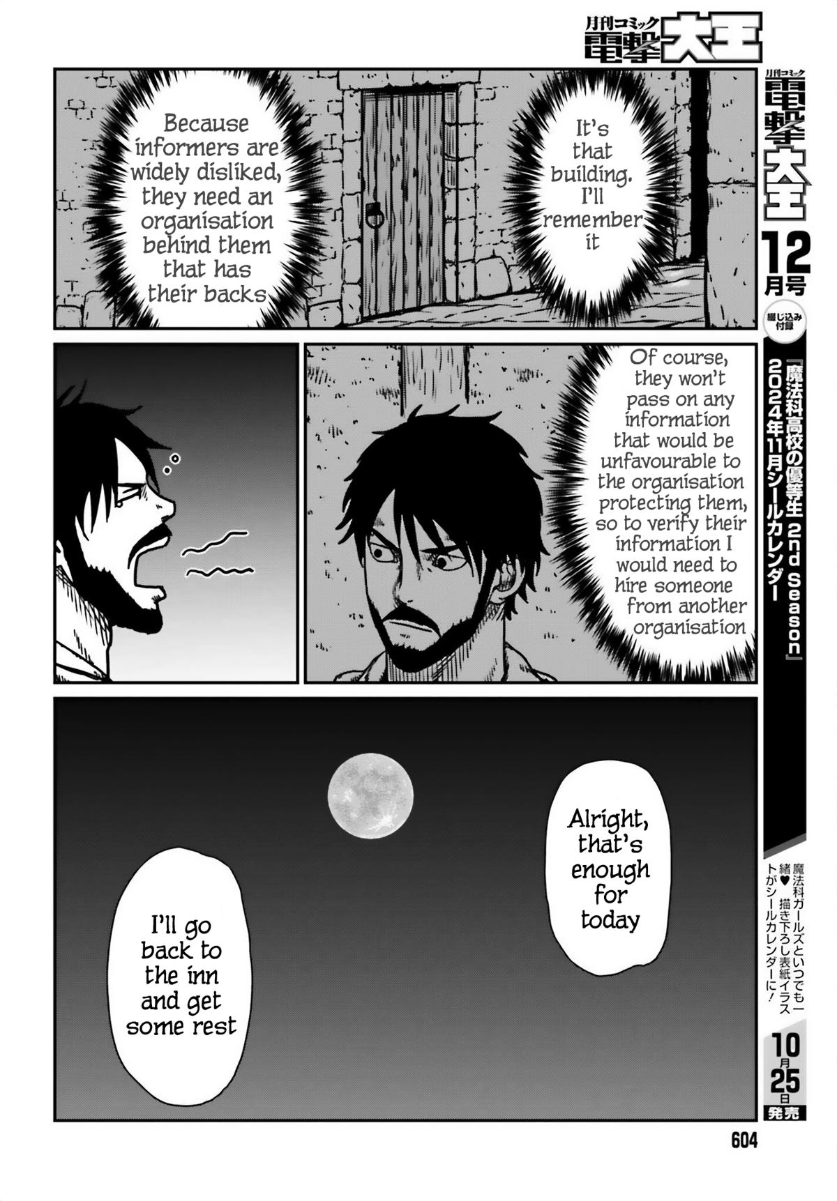 Yajin Tensei Chap 54 - Next Chap 55