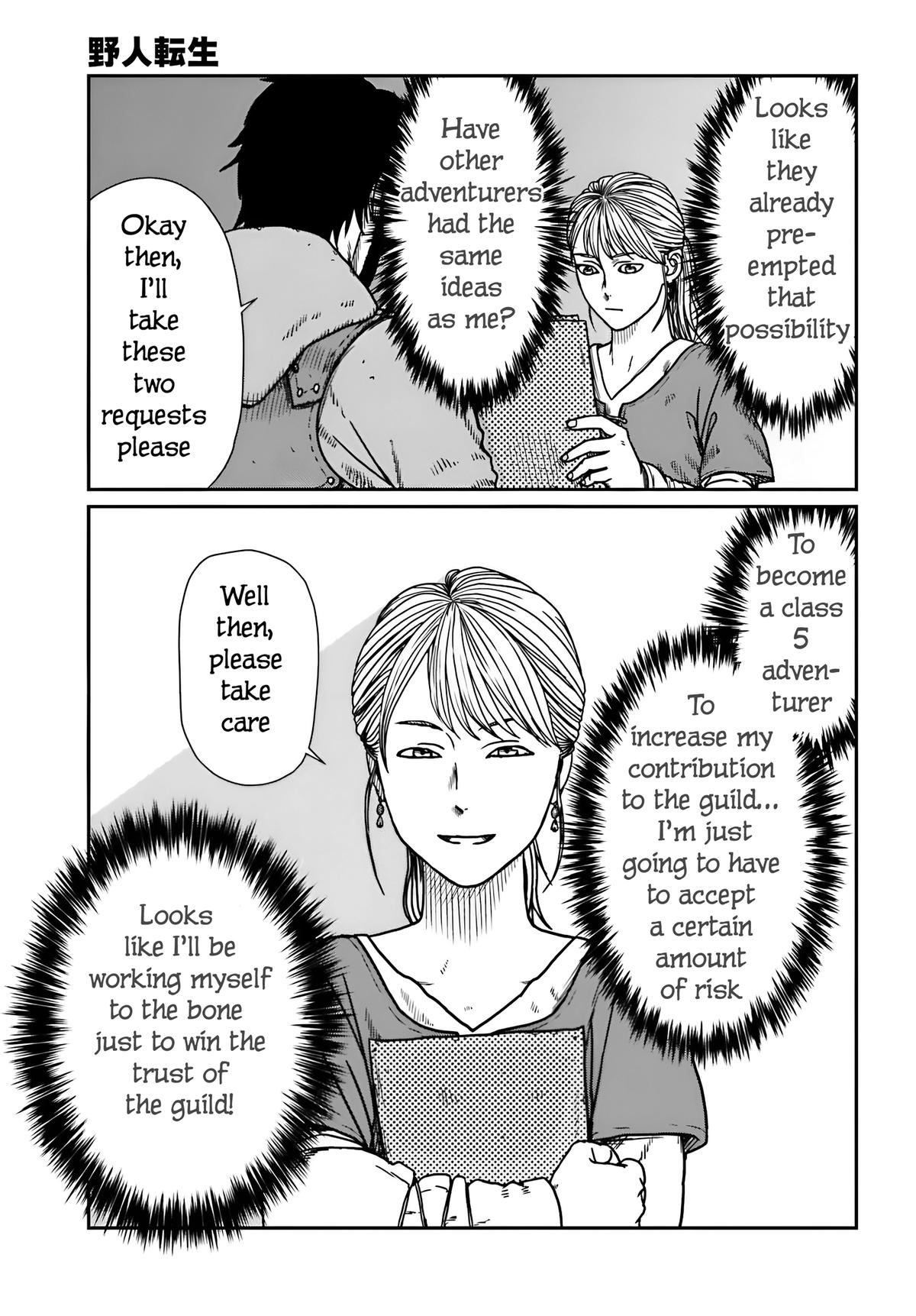 Yajin Tensei Chap 55 - Next Chap 56