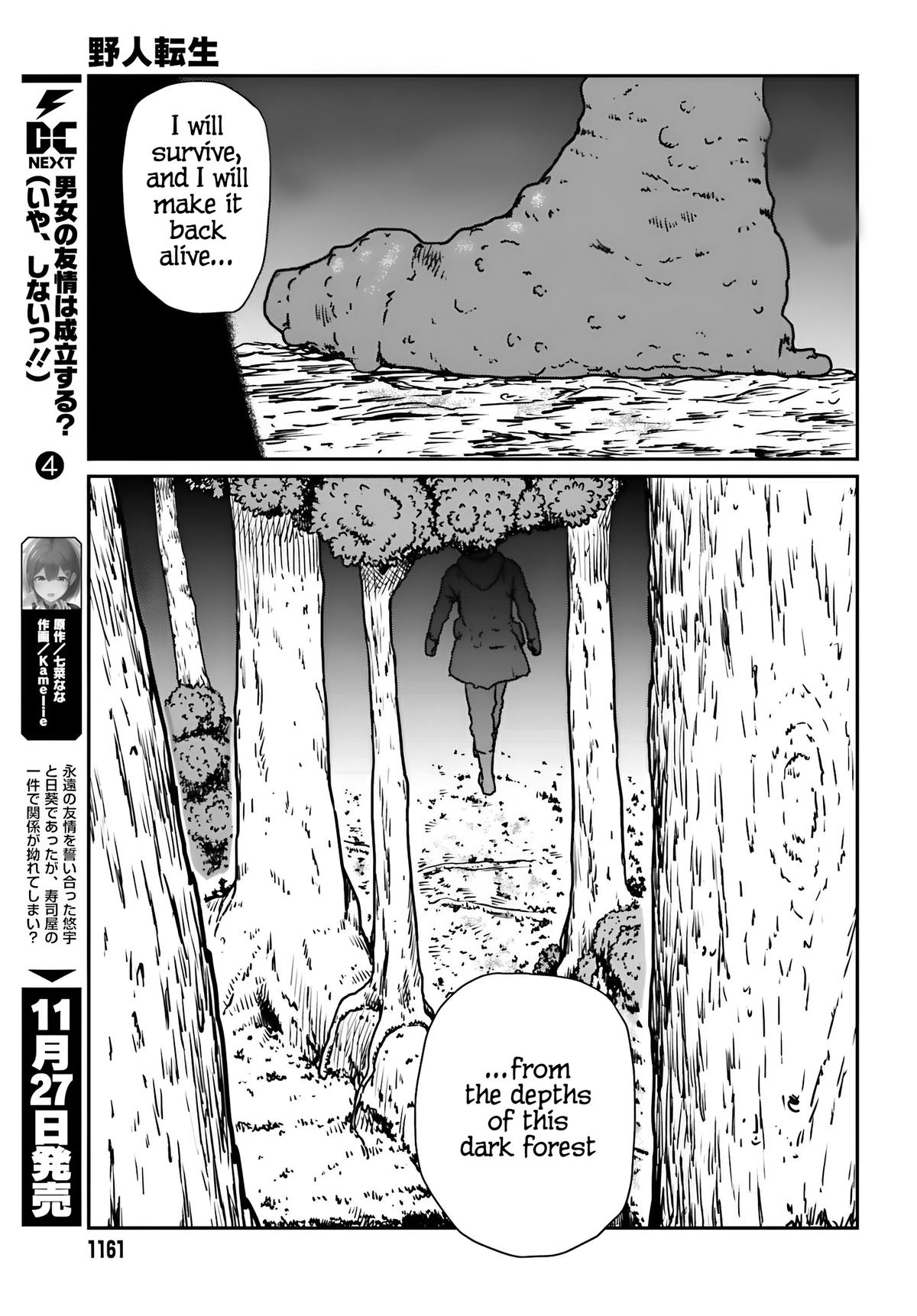 Yajin Tensei Chap 55 - Next Chap 56