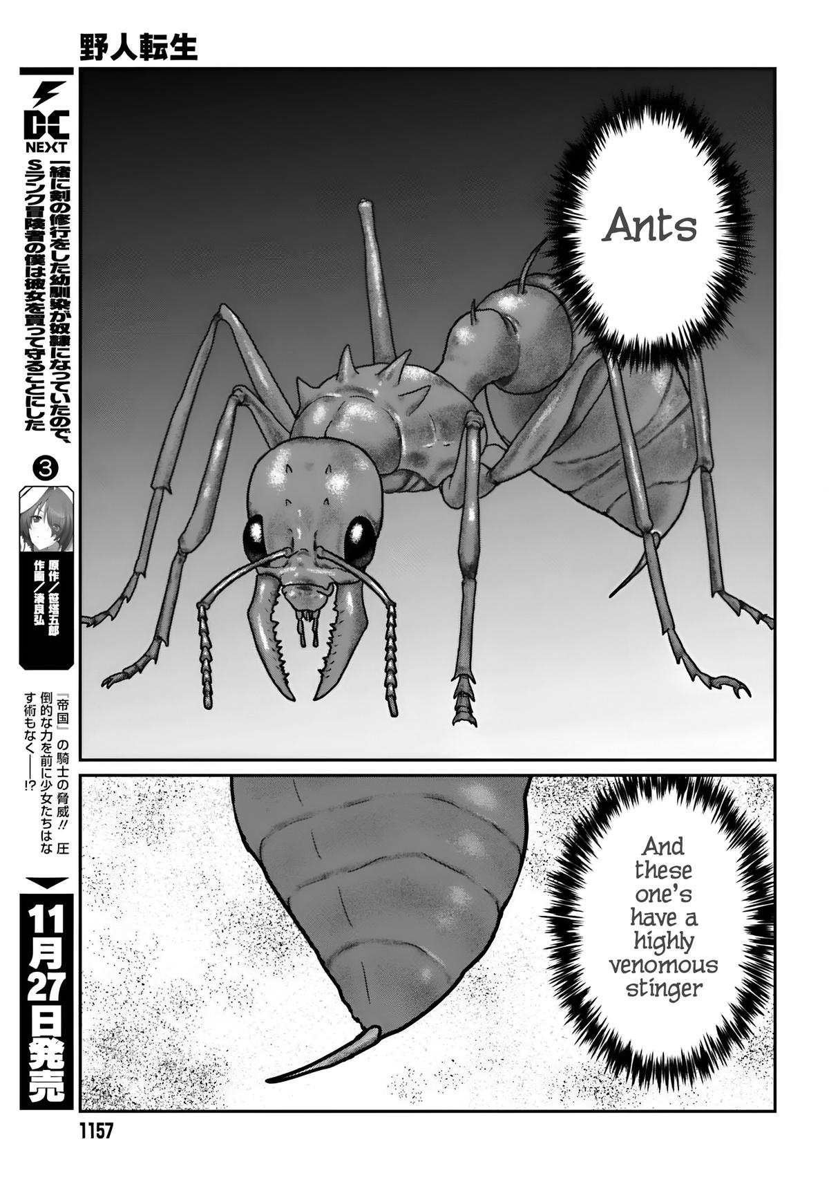 Yajin Tensei Chap 55 - Next Chap 56