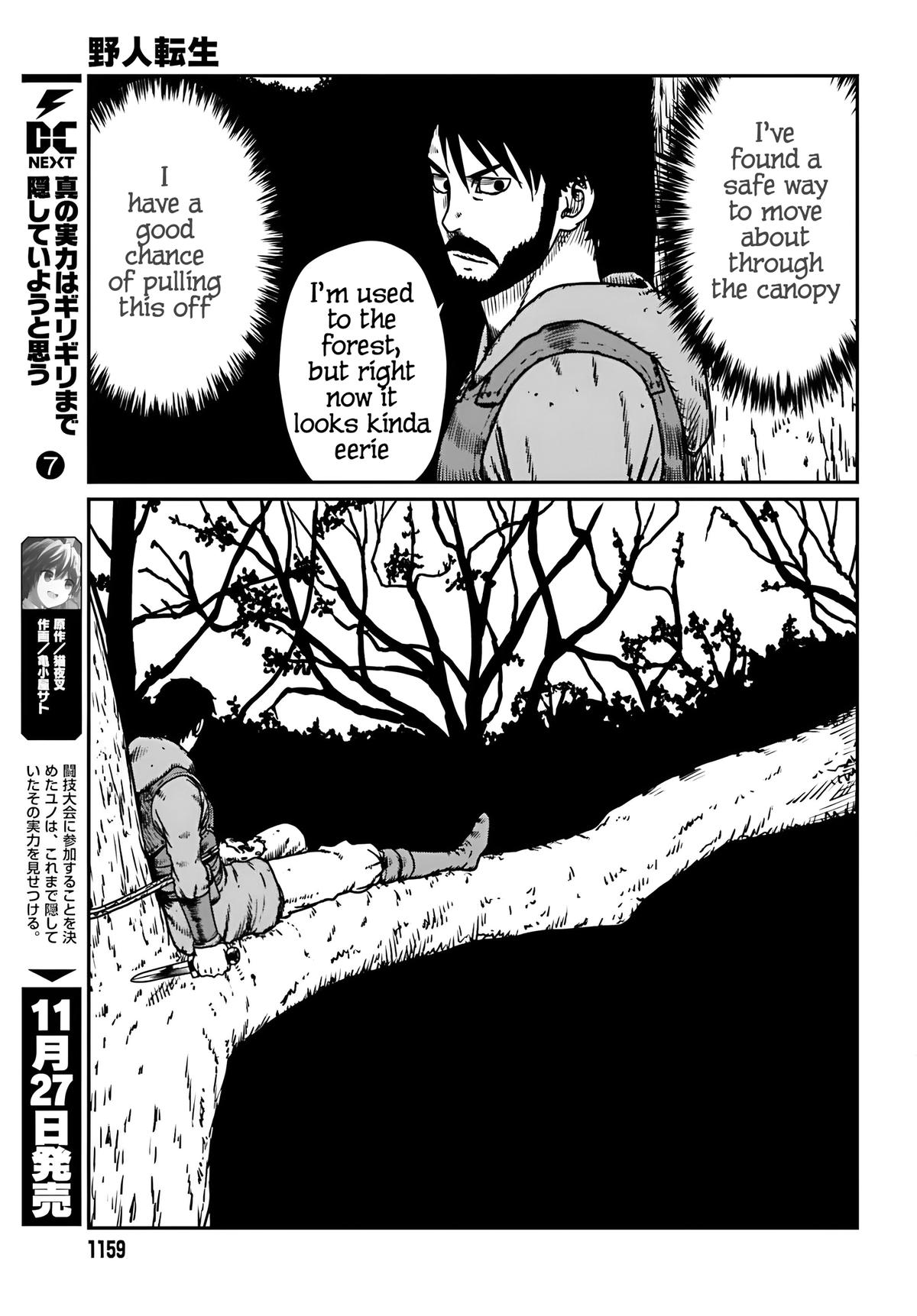 Yajin Tensei Chap 55 - Next Chap 56
