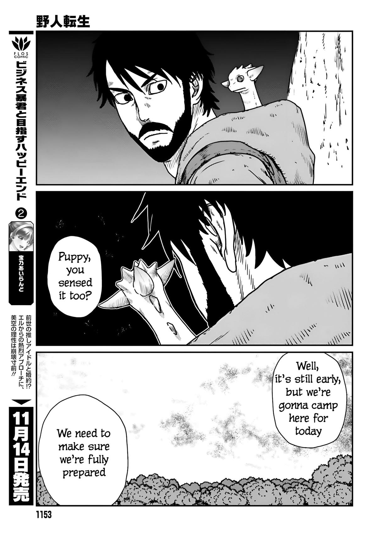 Yajin Tensei Chap 55 - Next Chap 56
