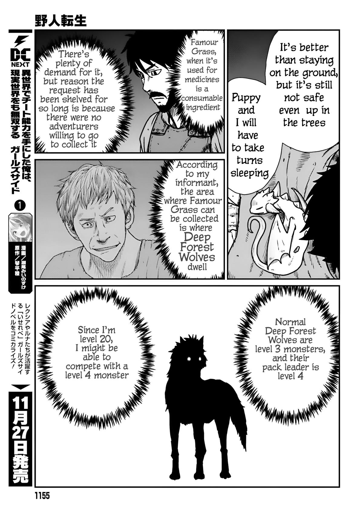 Yajin Tensei Chap 55 - Next Chap 56