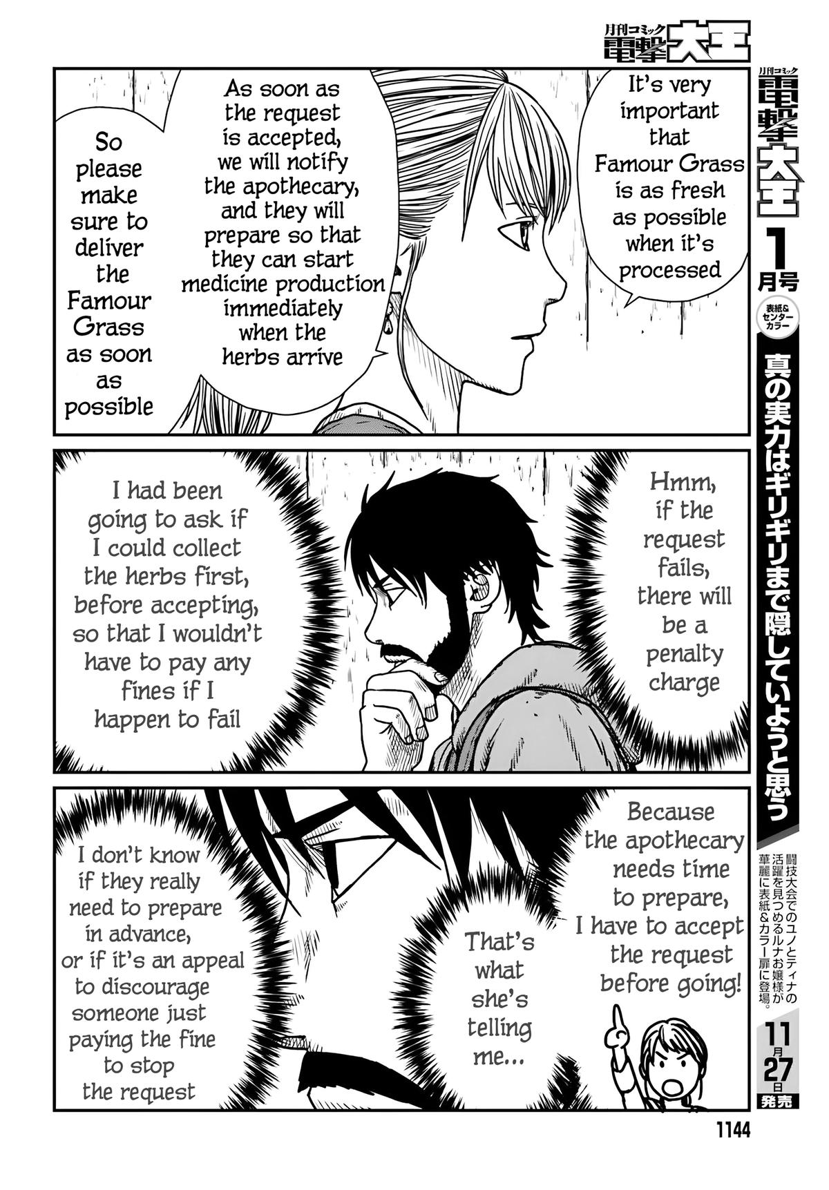 Yajin Tensei Chap 55 - Next Chap 56