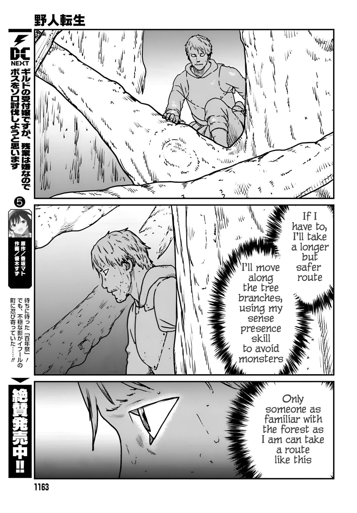 Yajin Tensei Chap 55 - Next Chap 56