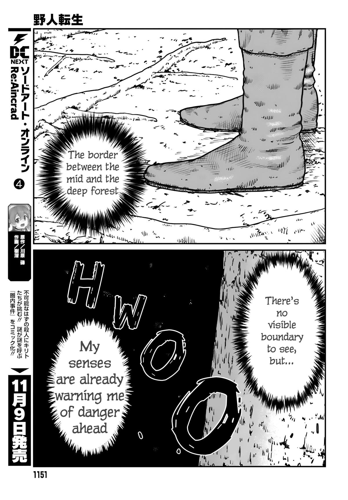 Yajin Tensei Chap 55 - Next Chap 56