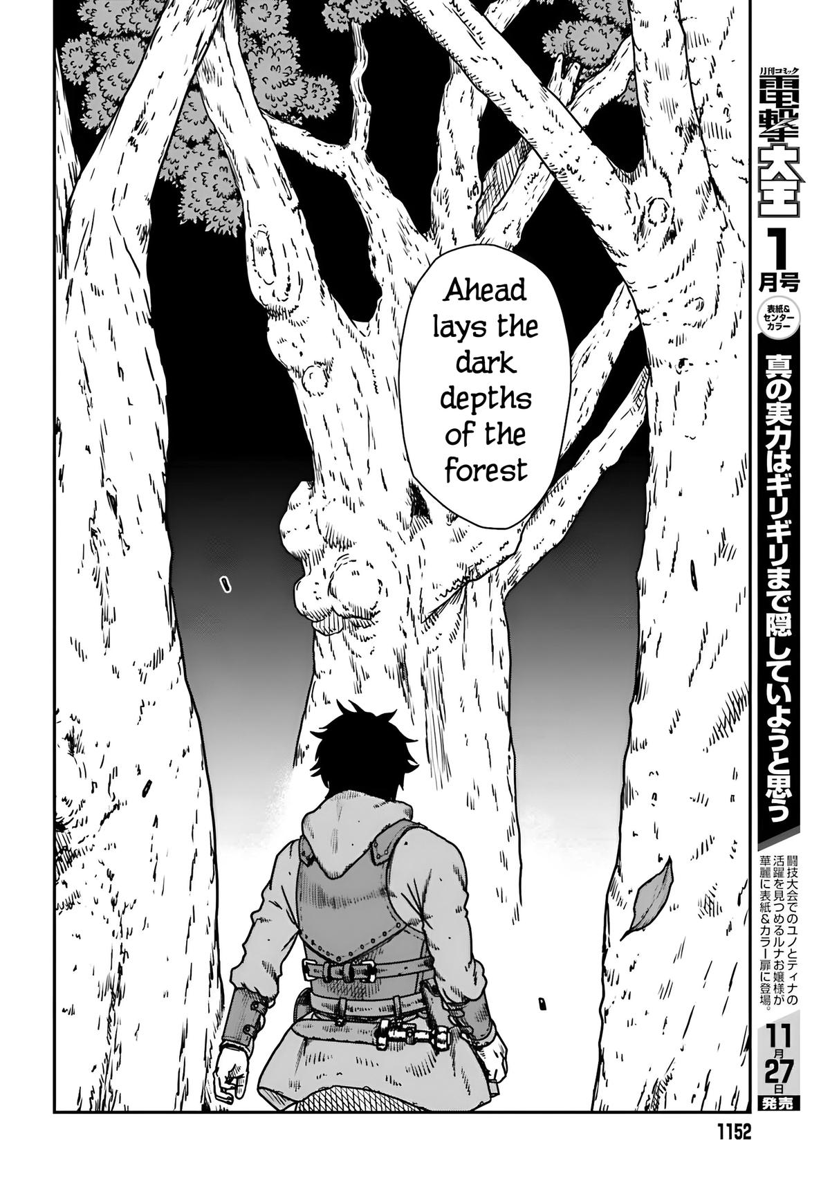 Yajin Tensei Chap 55 - Next Chap 56