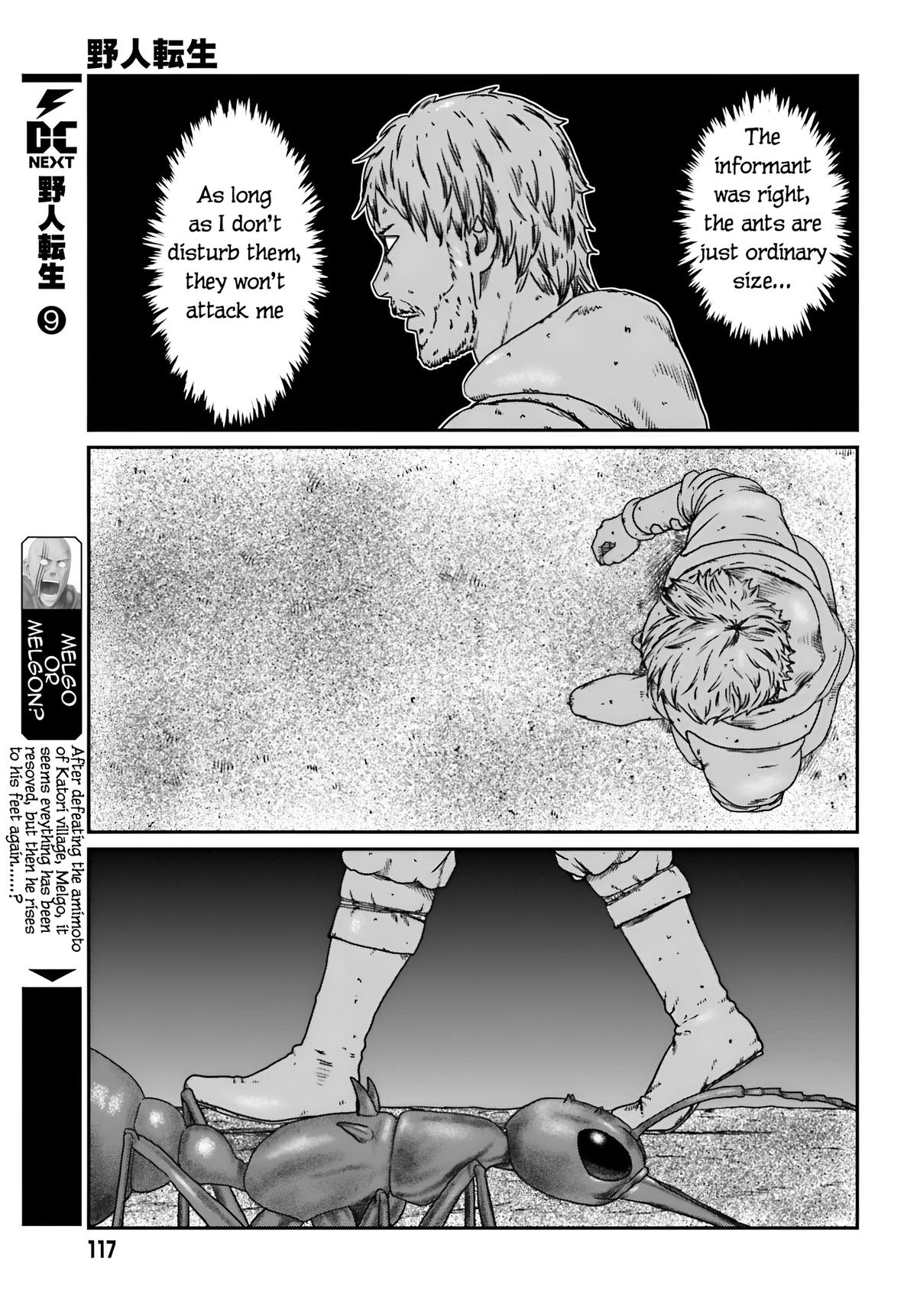 Yajin Tensei Chap 56 - Next Chap 57