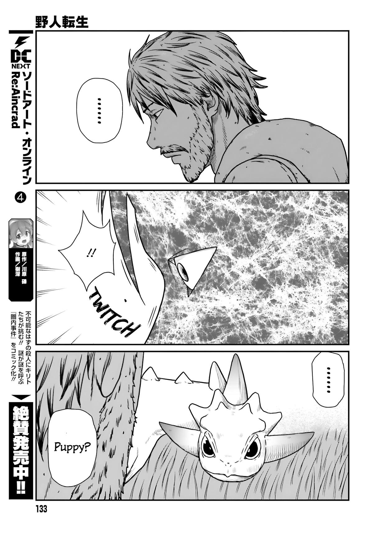 Yajin Tensei Chap 56 - Next Chap 57