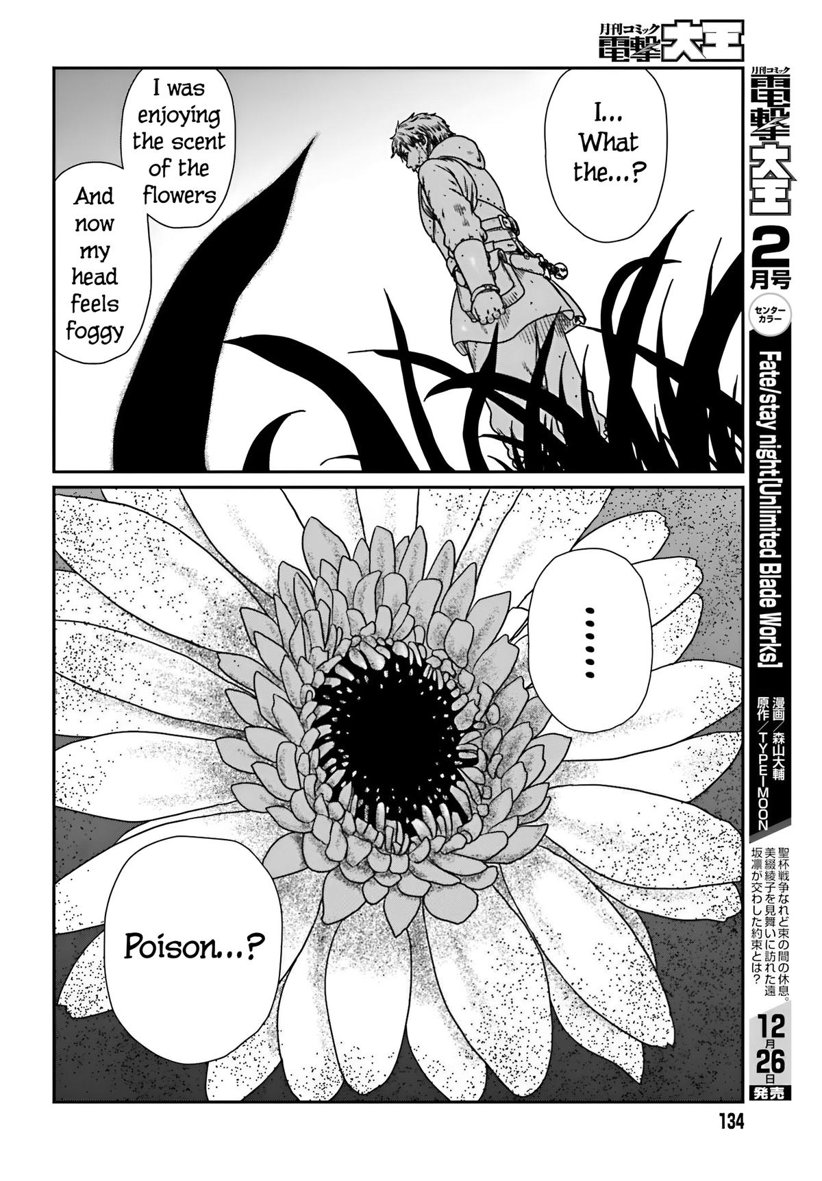 Yajin Tensei Chap 56 - Next Chap 57