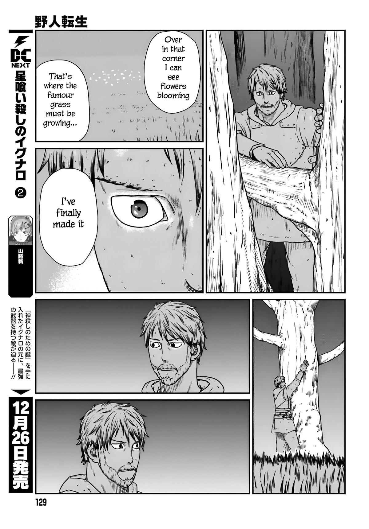 Yajin Tensei Chap 56 - Next Chap 57