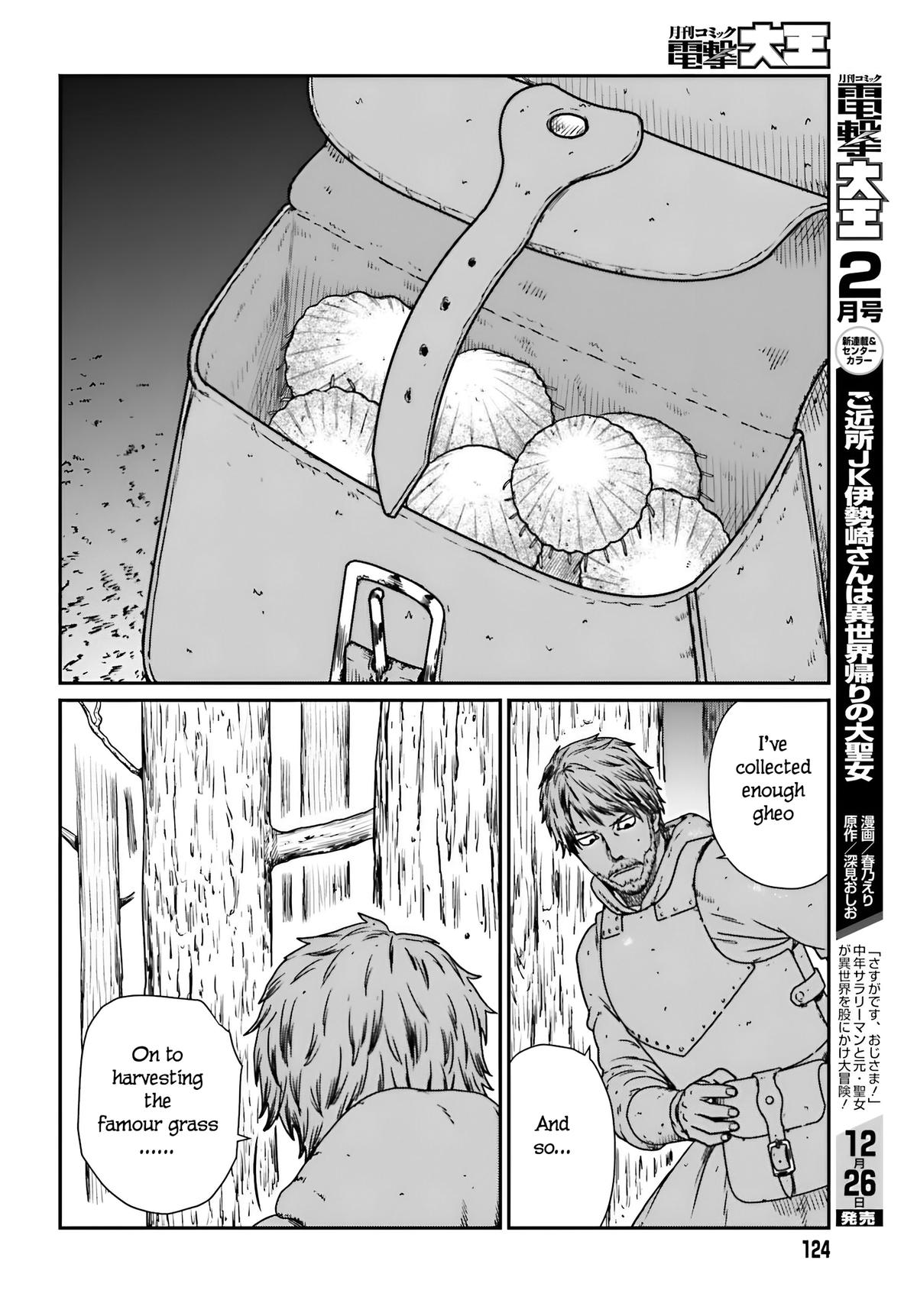 Yajin Tensei Chap 56 - Next Chap 57