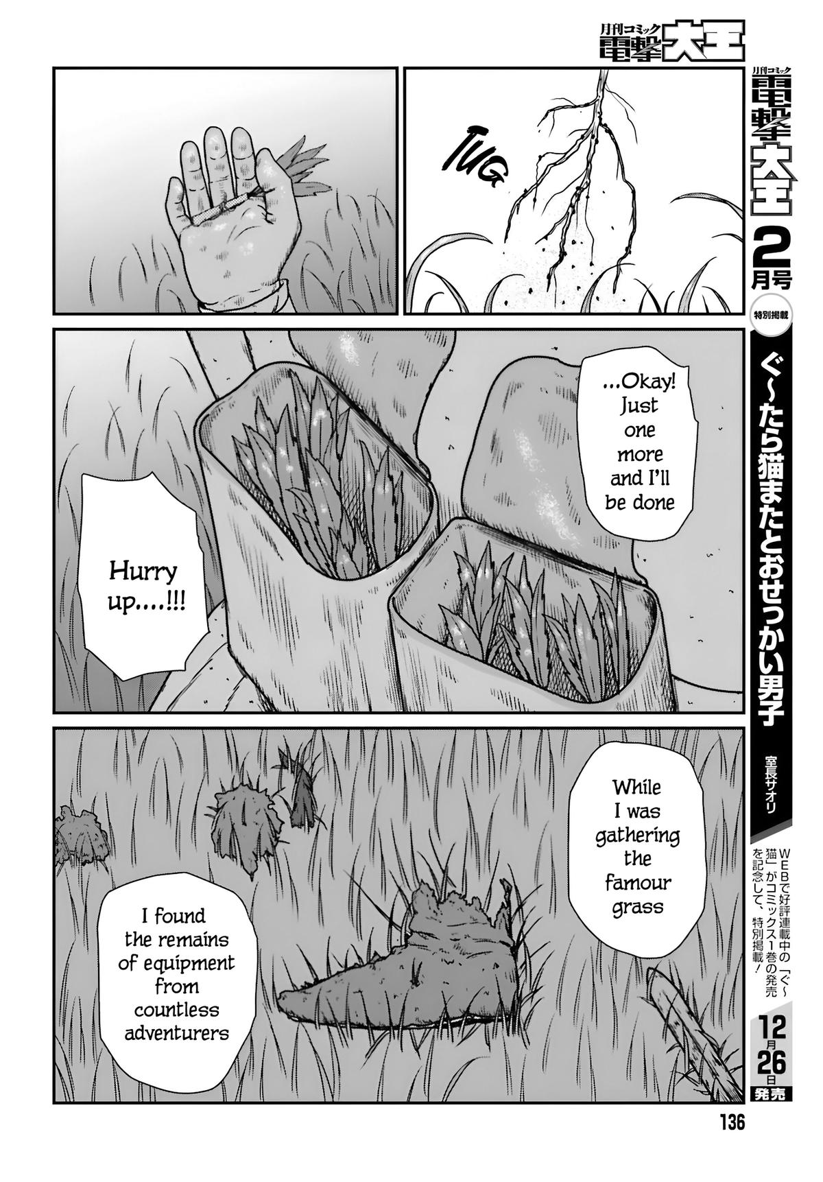 Yajin Tensei Chap 56 - Next Chap 57