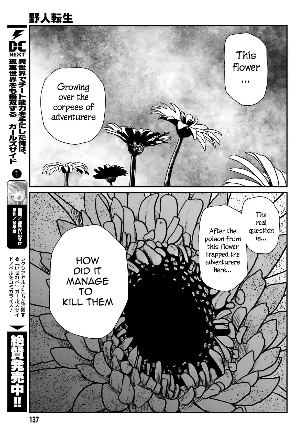 Yajin Tensei Chap 56 - Next Chap 57