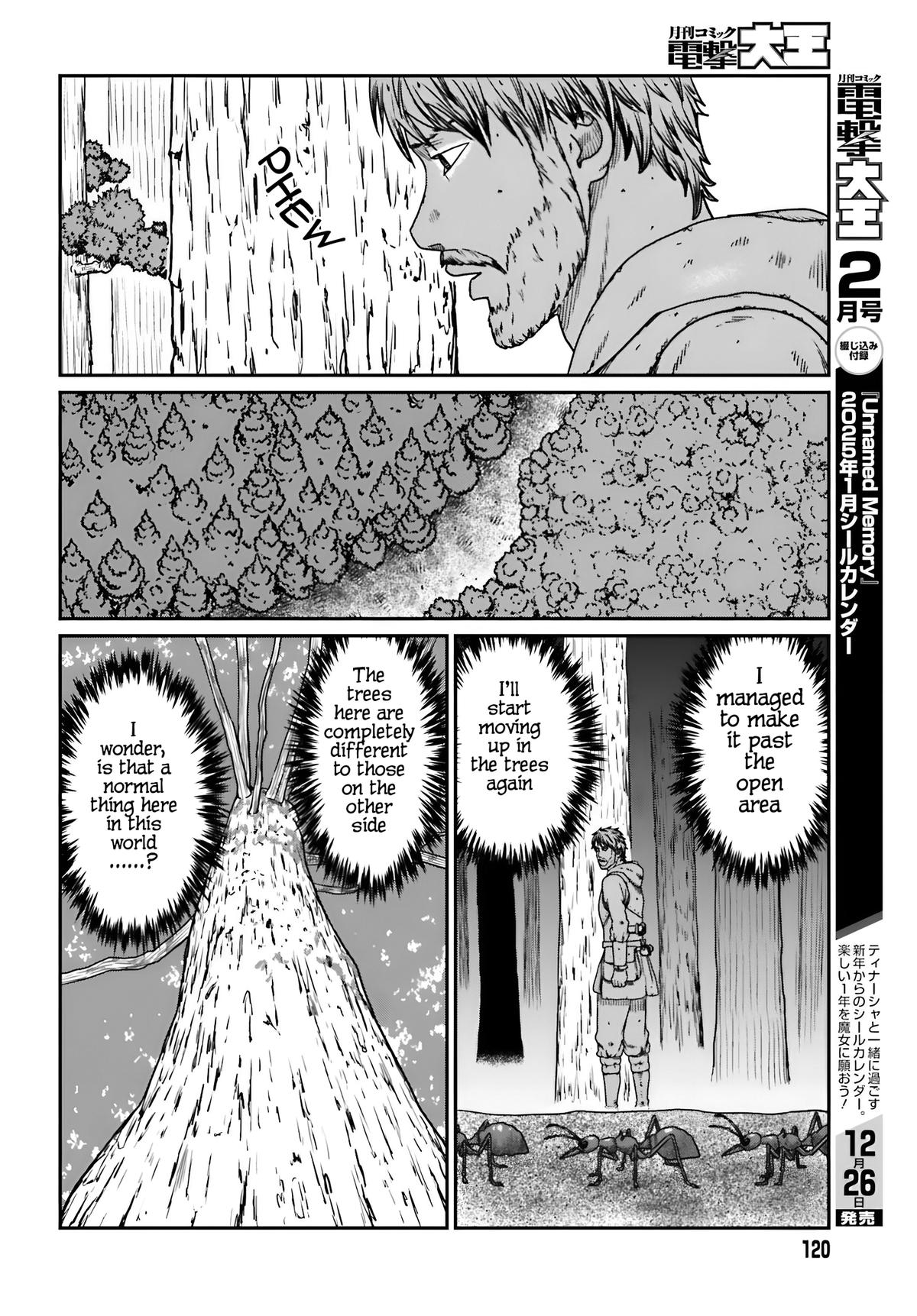 Yajin Tensei Chap 56 - Next Chap 57