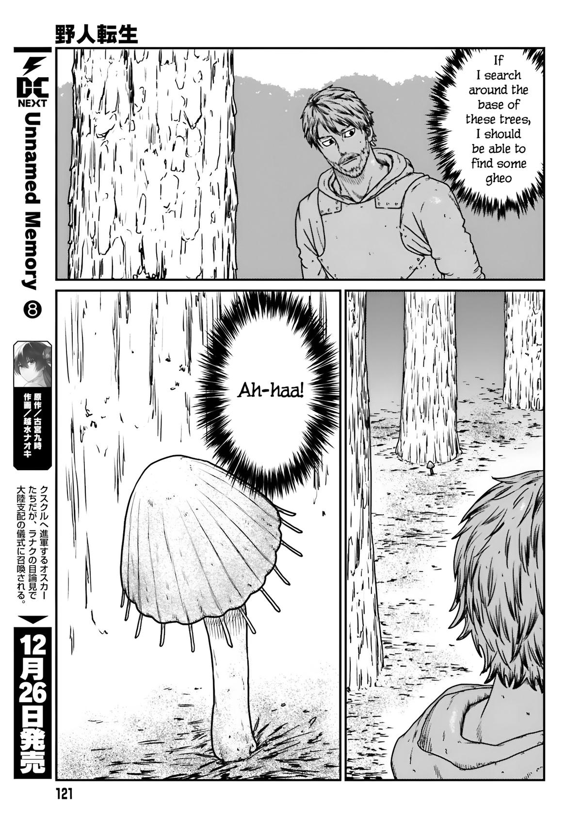 Yajin Tensei Chap 56 - Next Chap 57