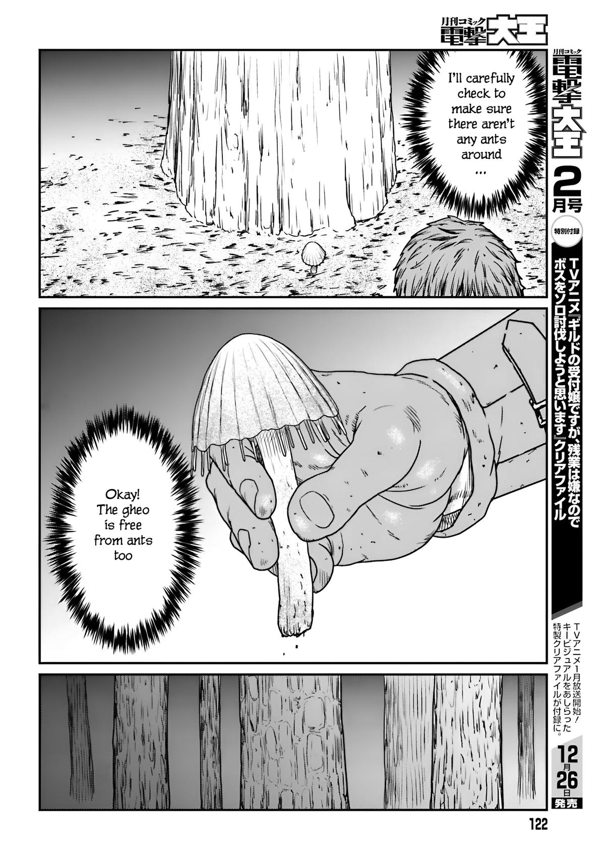 Yajin Tensei Chap 56 - Next Chap 57