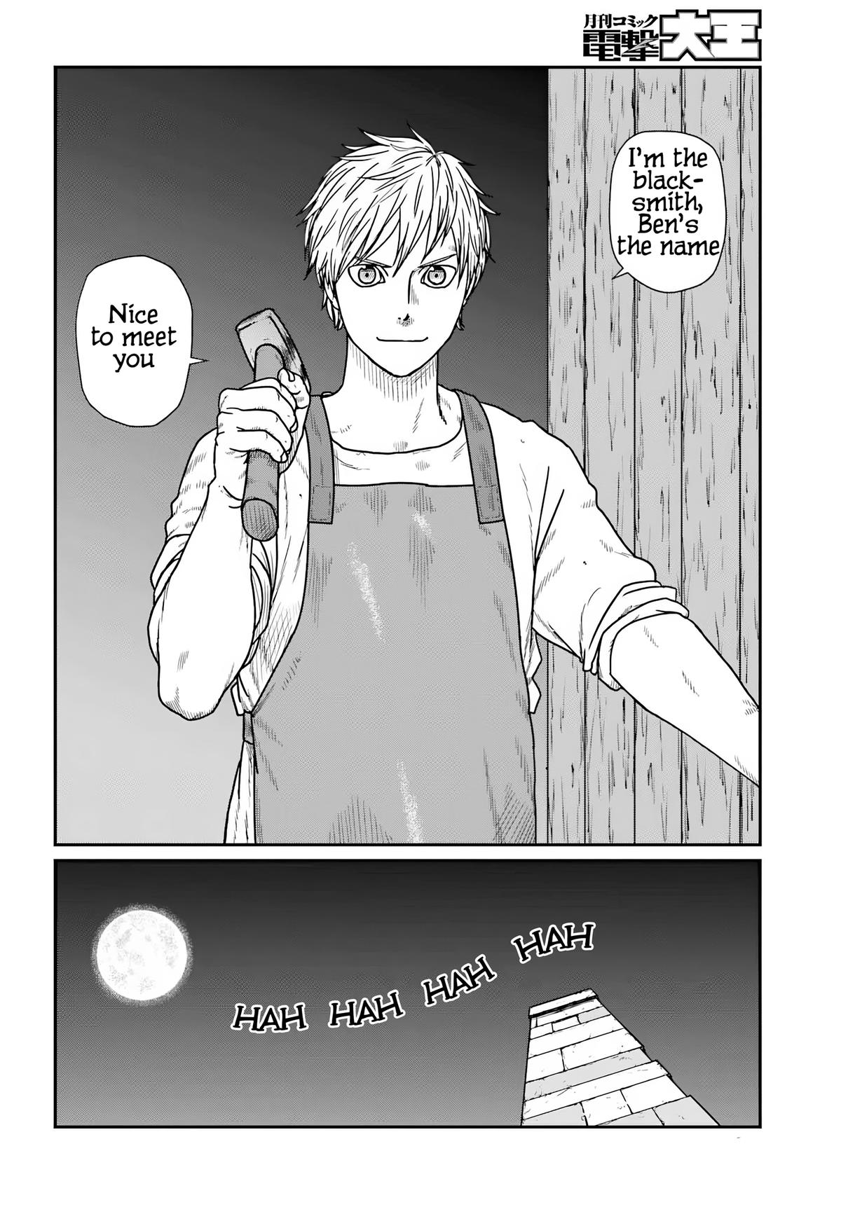 Yajin Tensei Chap 58 - Next Chap 59