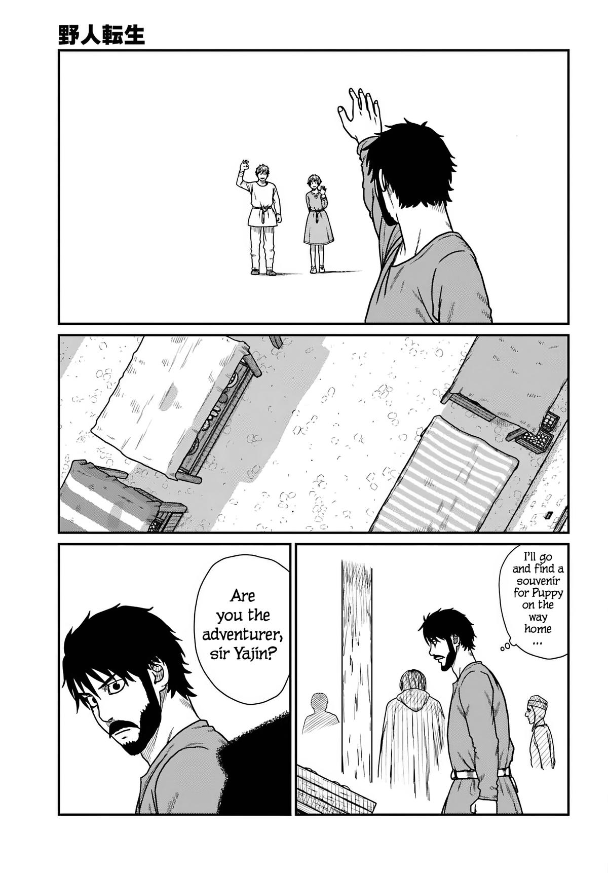 Yajin Tensei Chap 58 - Next Chap 59