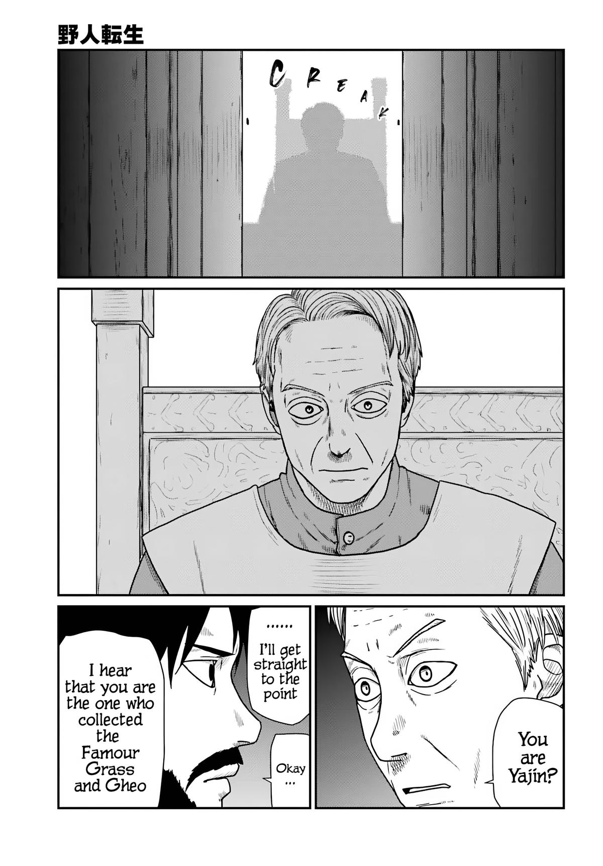 Yajin Tensei Chap 58 - Next Chap 59