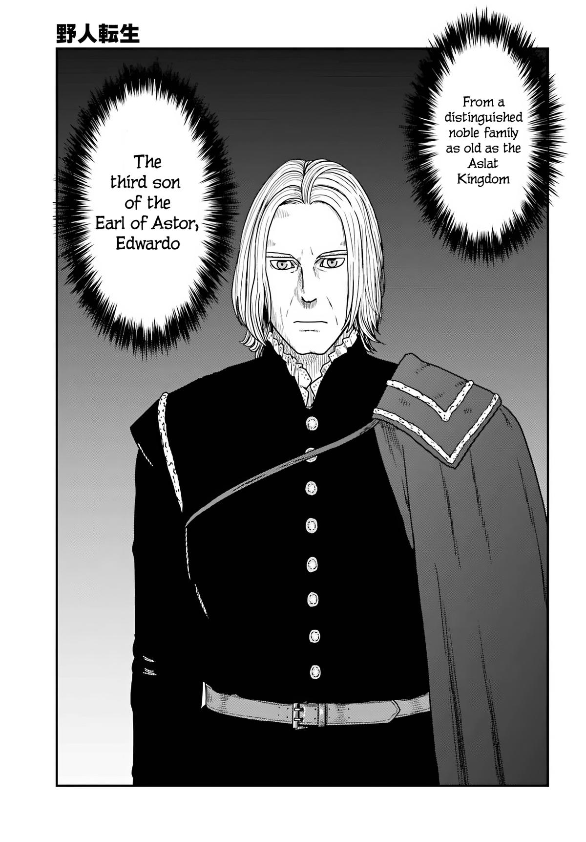 Yajin Tensei Chap 58 - Next Chap 59