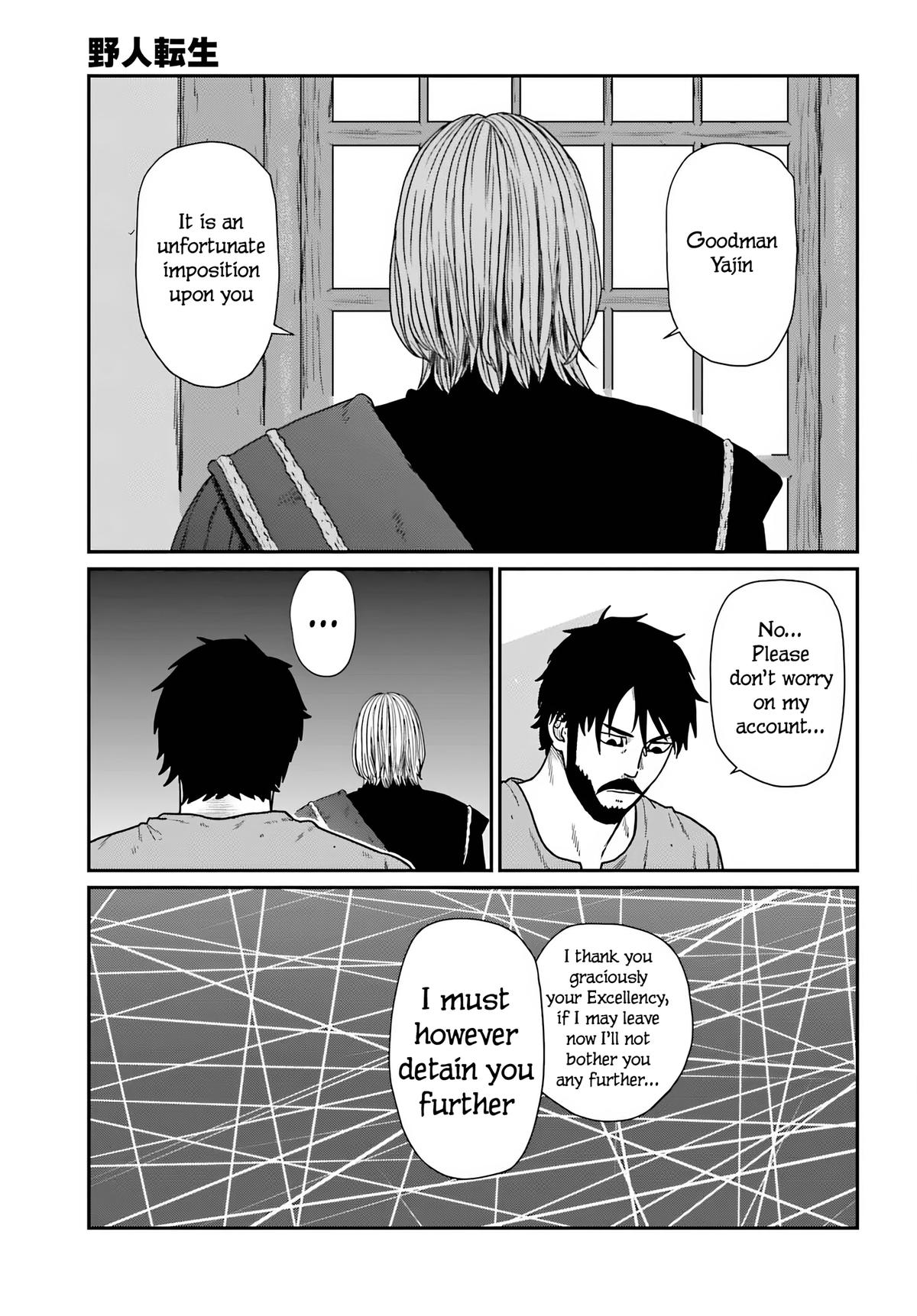 Yajin Tensei Chap 58 - Next Chap 59