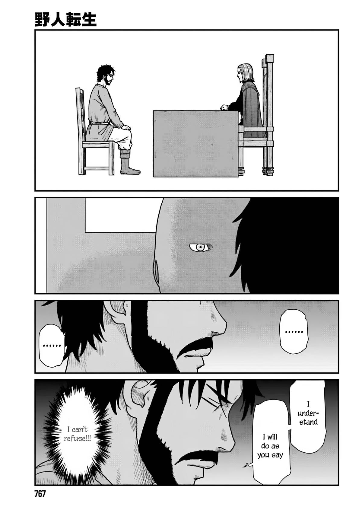 Yajin Tensei Chap 59 - Next Chap 60