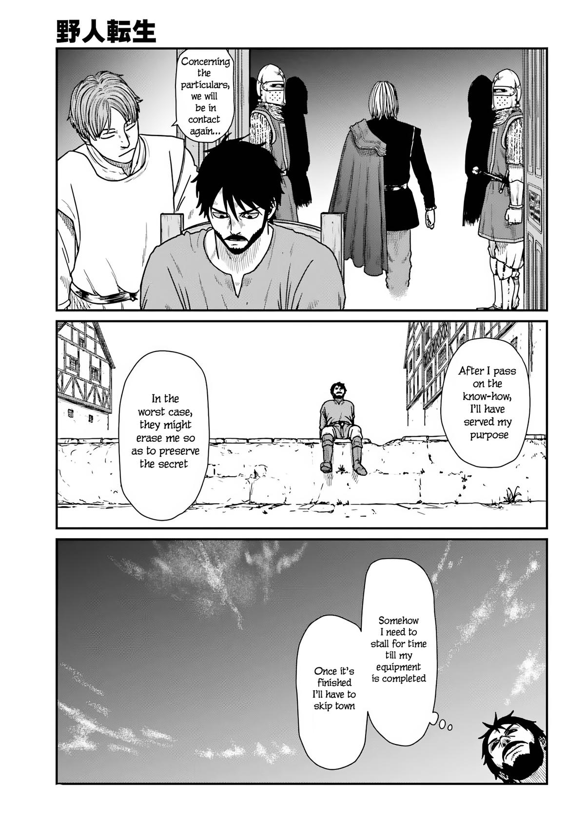 Yajin Tensei Chap 59 - Next Chap 60