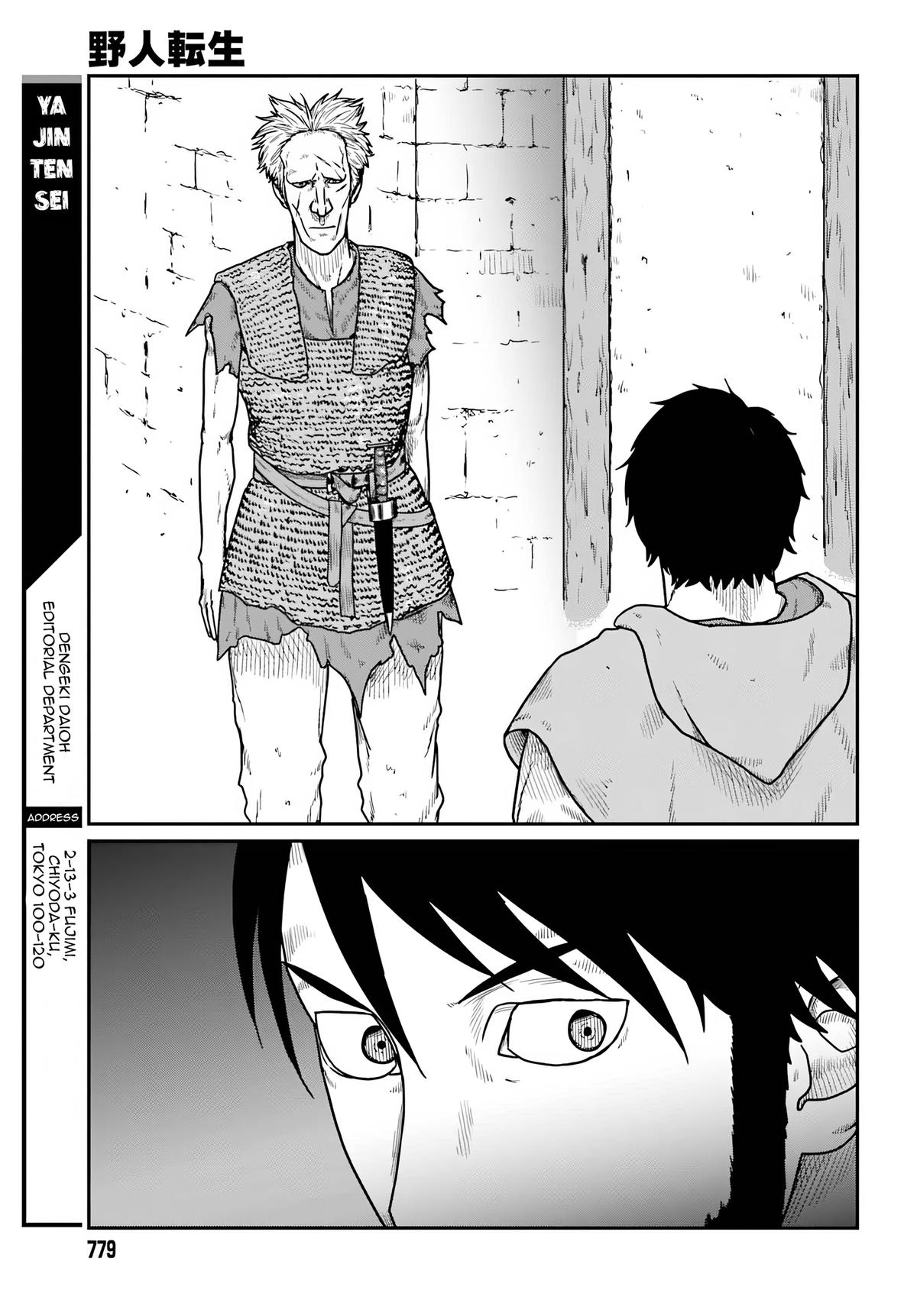 Yajin Tensei Chap 59 - Next Chap 60