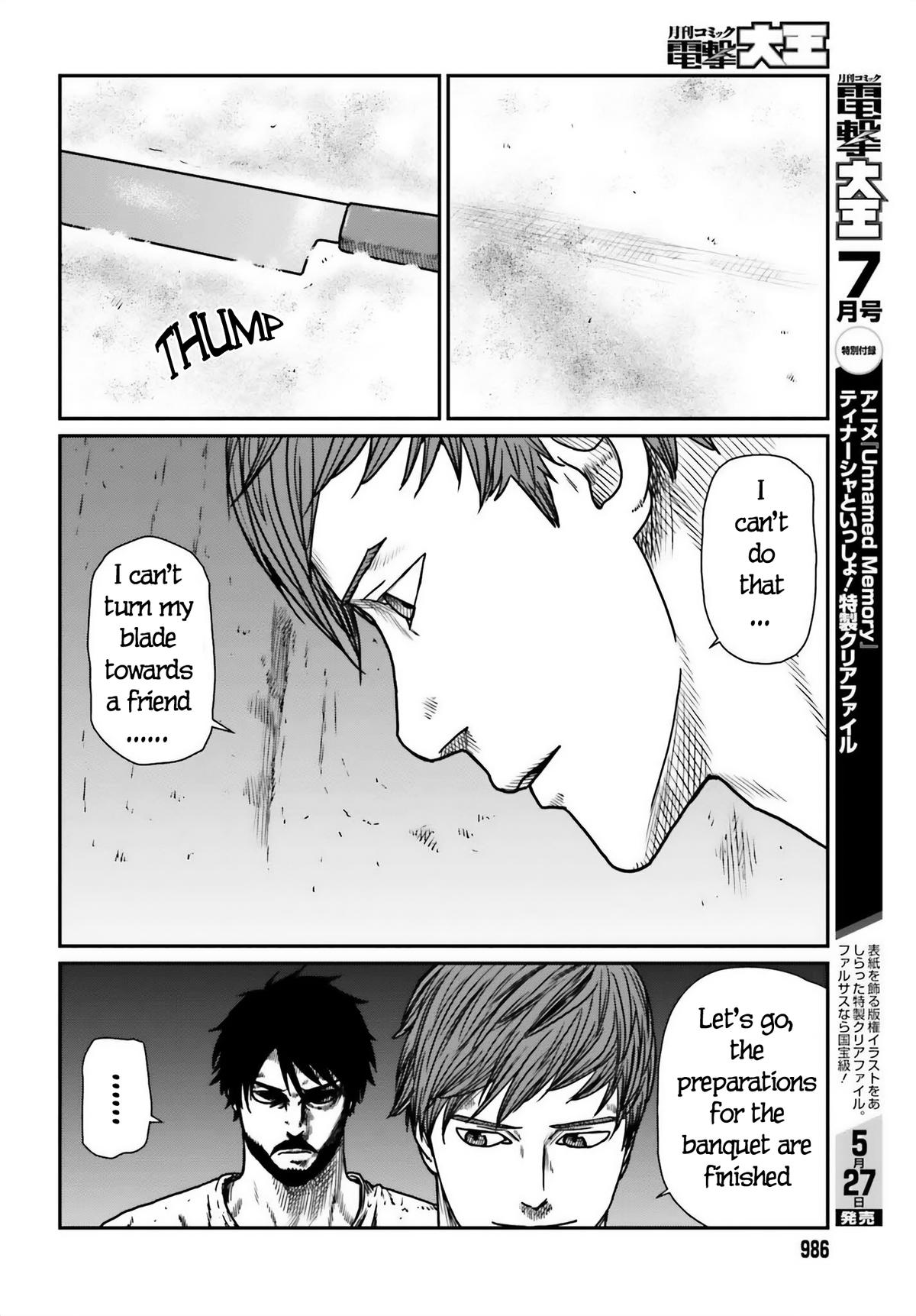 Yajin Tensei Chap 50 - Next Chap 51