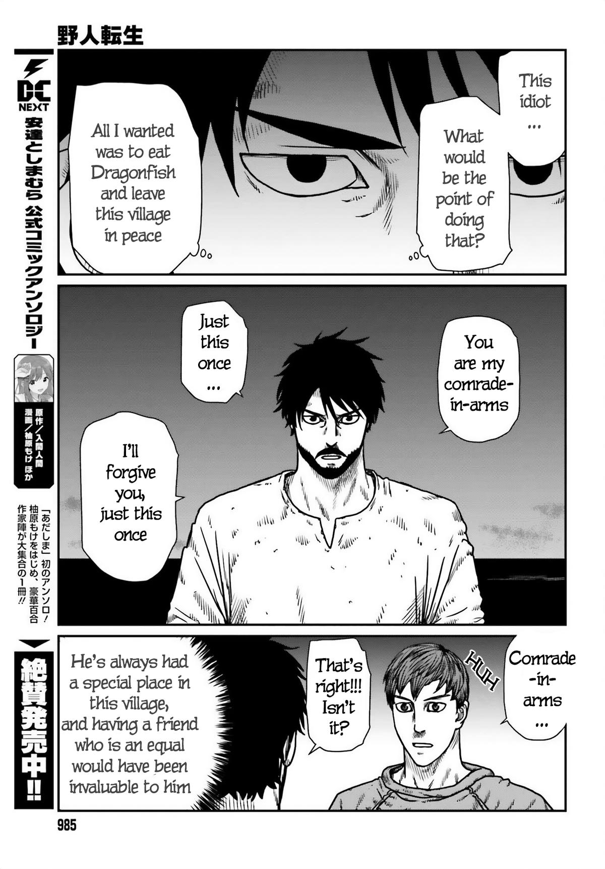 Yajin Tensei Chap 50 - Next Chap 51