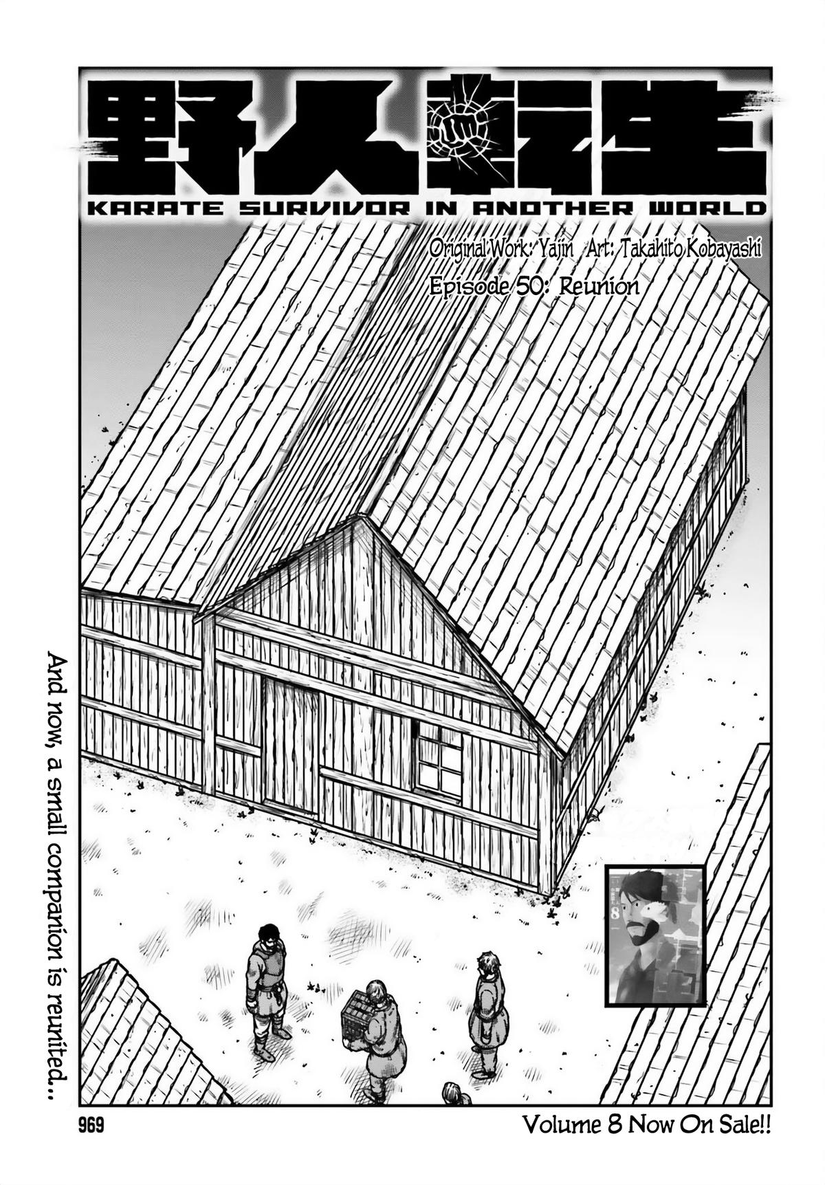 Yajin Tensei Chap 50 - Next Chap 51