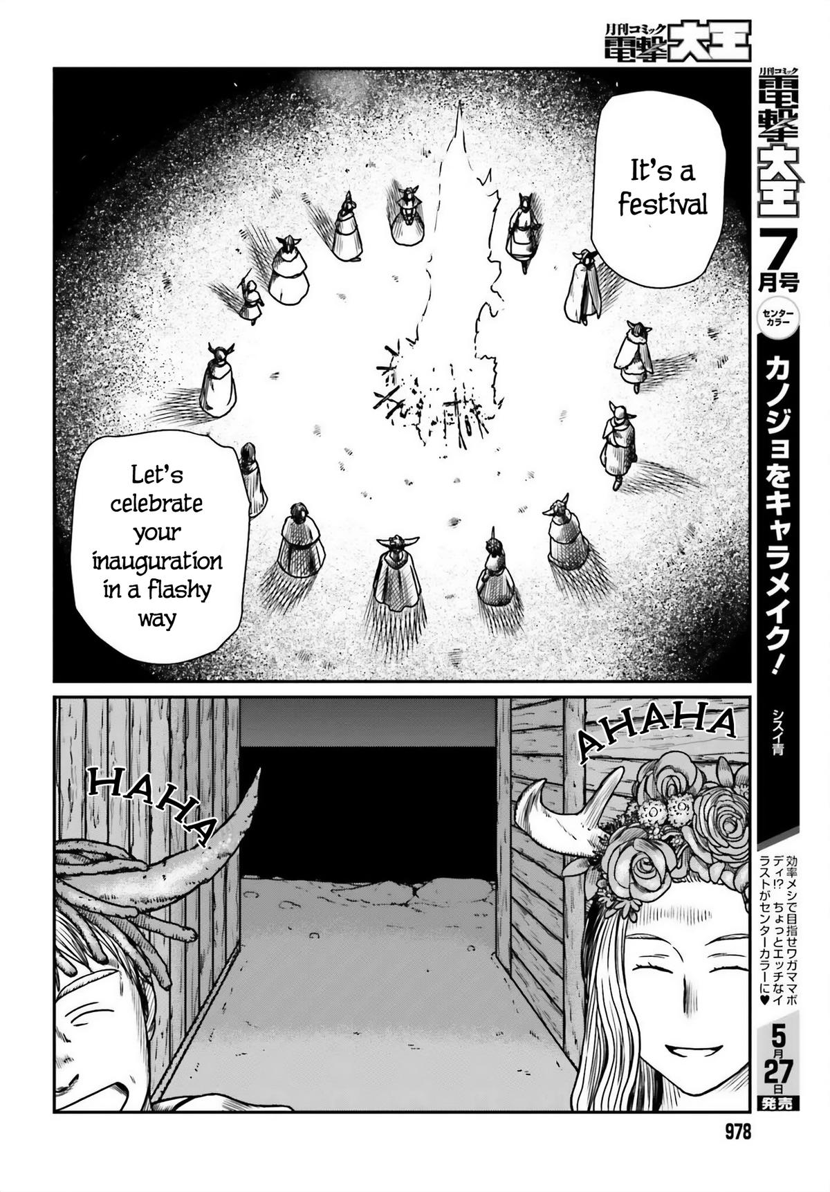 Yajin Tensei Chap 50 - Next Chap 51