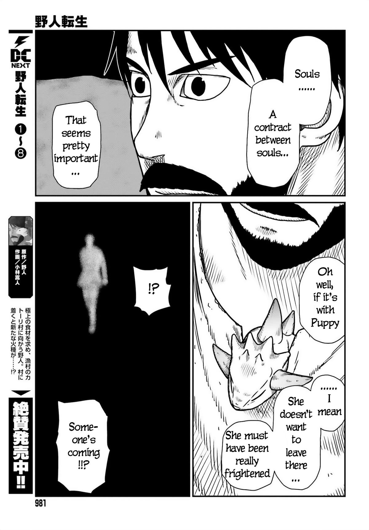 Yajin Tensei Chap 50 - Next Chap 51