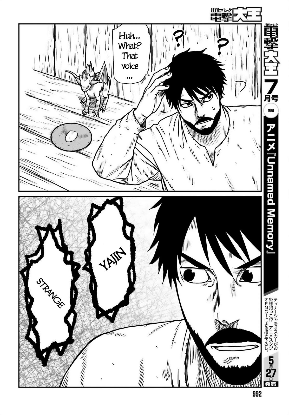 Yajin Tensei Chap 50 - Next Chap 51
