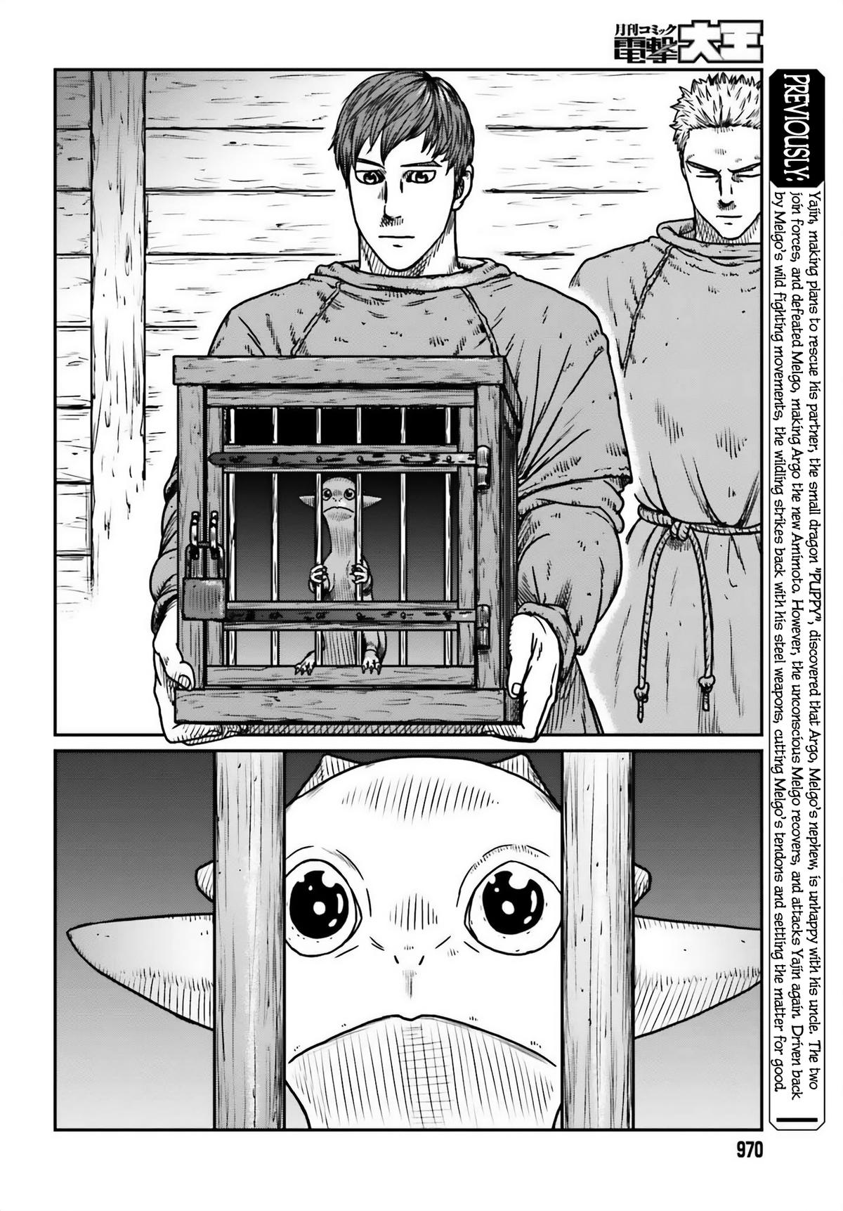 Yajin Tensei Chap 50 - Next Chap 51