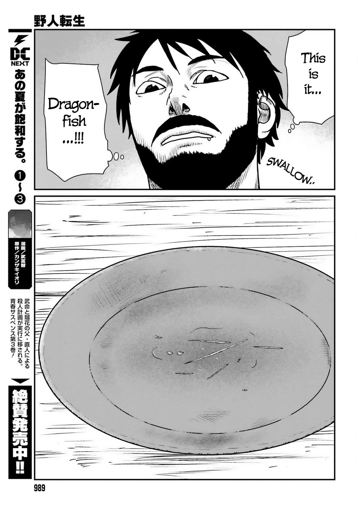 Yajin Tensei Chap 50 - Next Chap 51