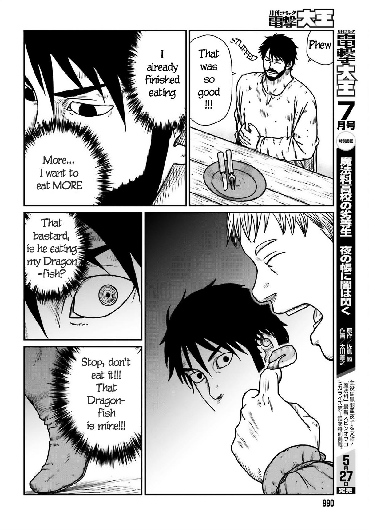 Yajin Tensei Chap 50 - Next Chap 51