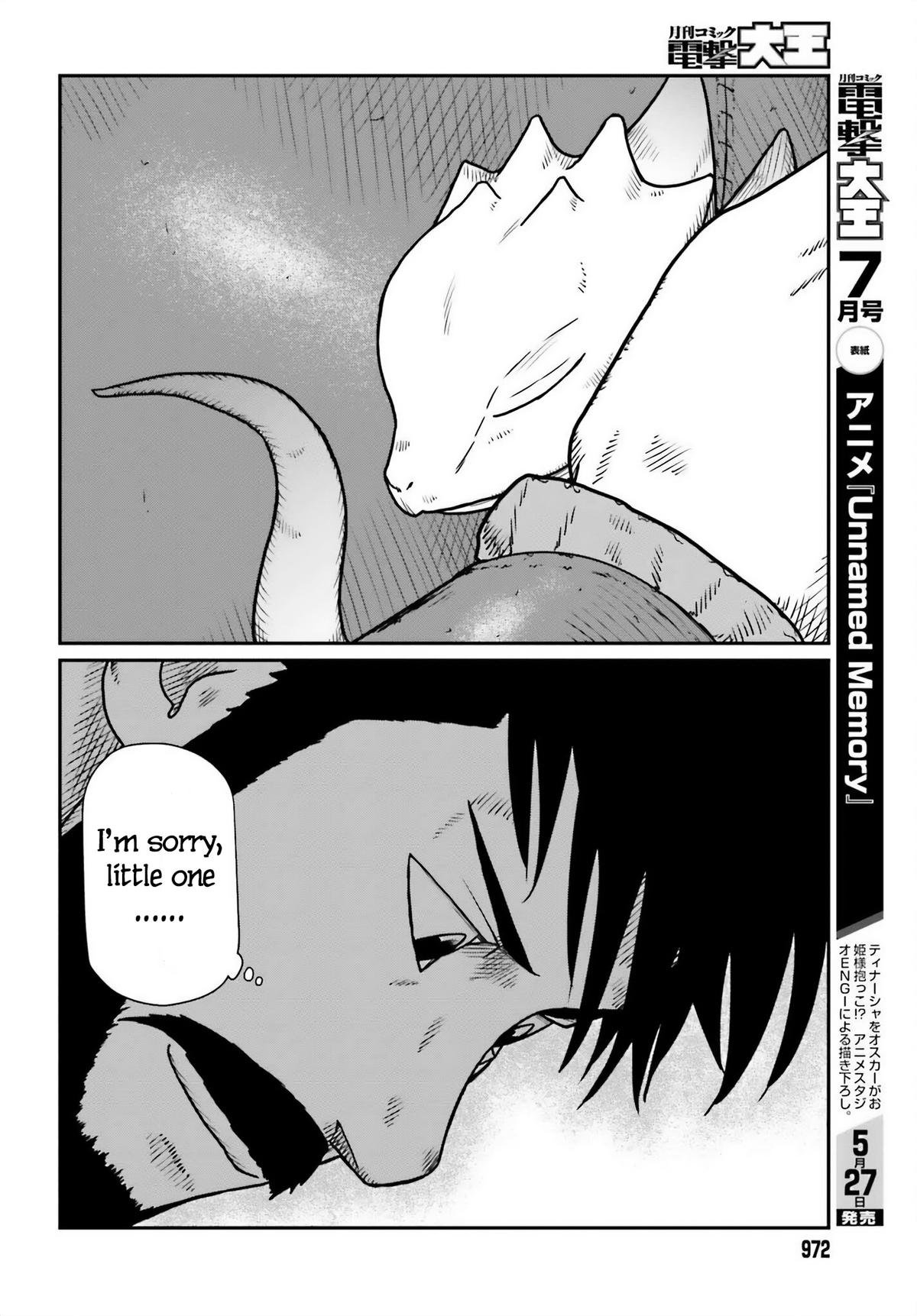 Yajin Tensei Chap 50 - Next Chap 51