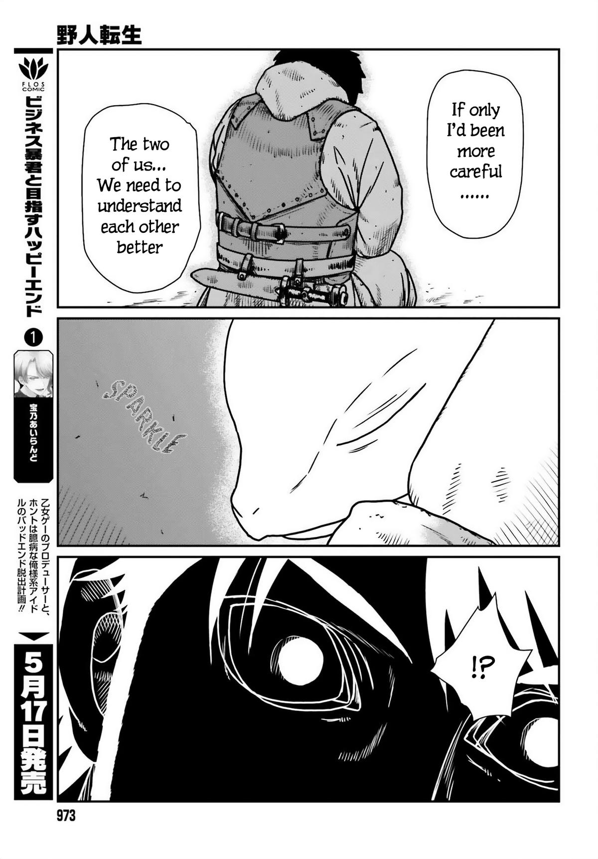 Yajin Tensei Chap 50 - Next Chap 51