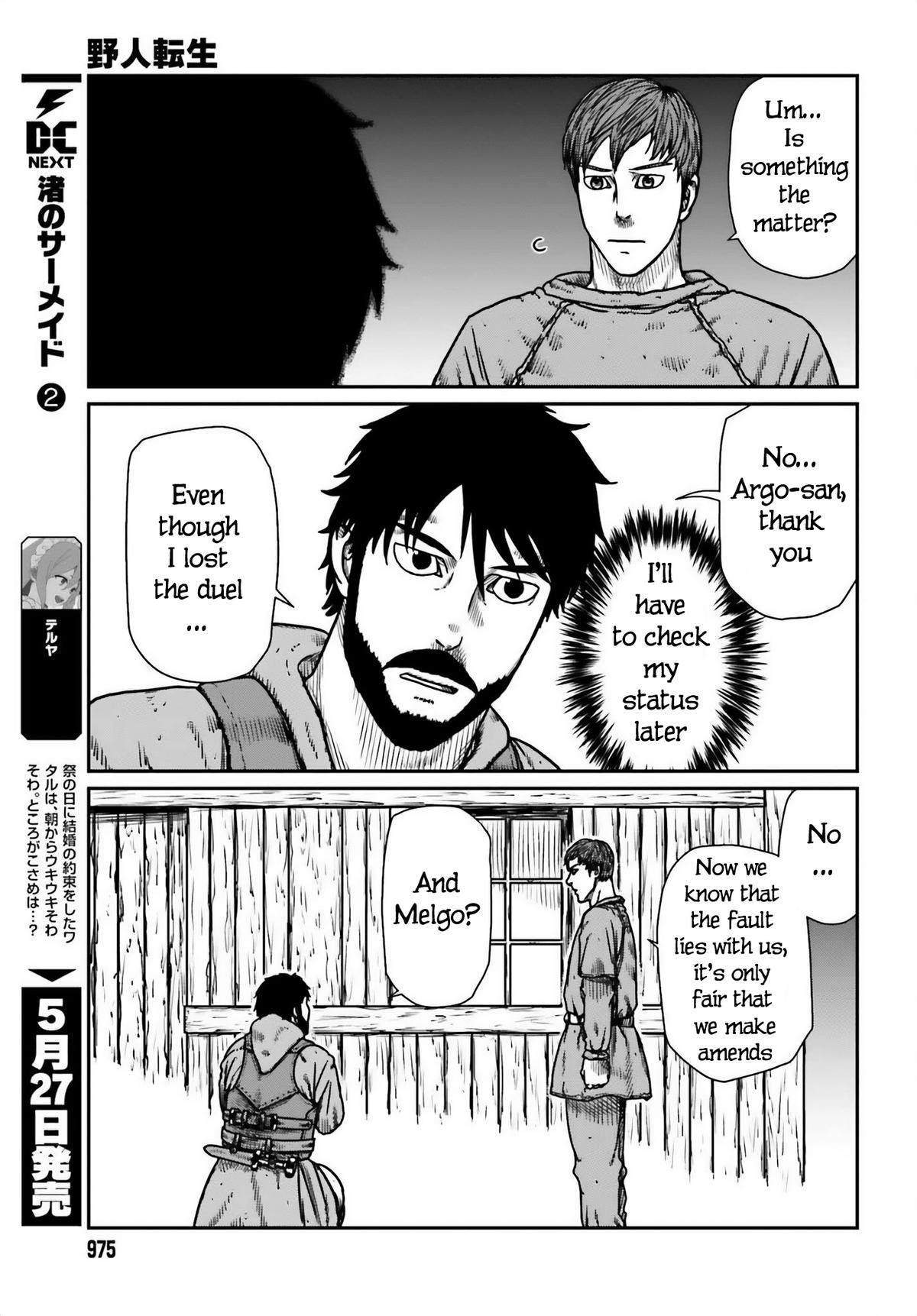 Yajin Tensei Chap 50 - Next Chap 51