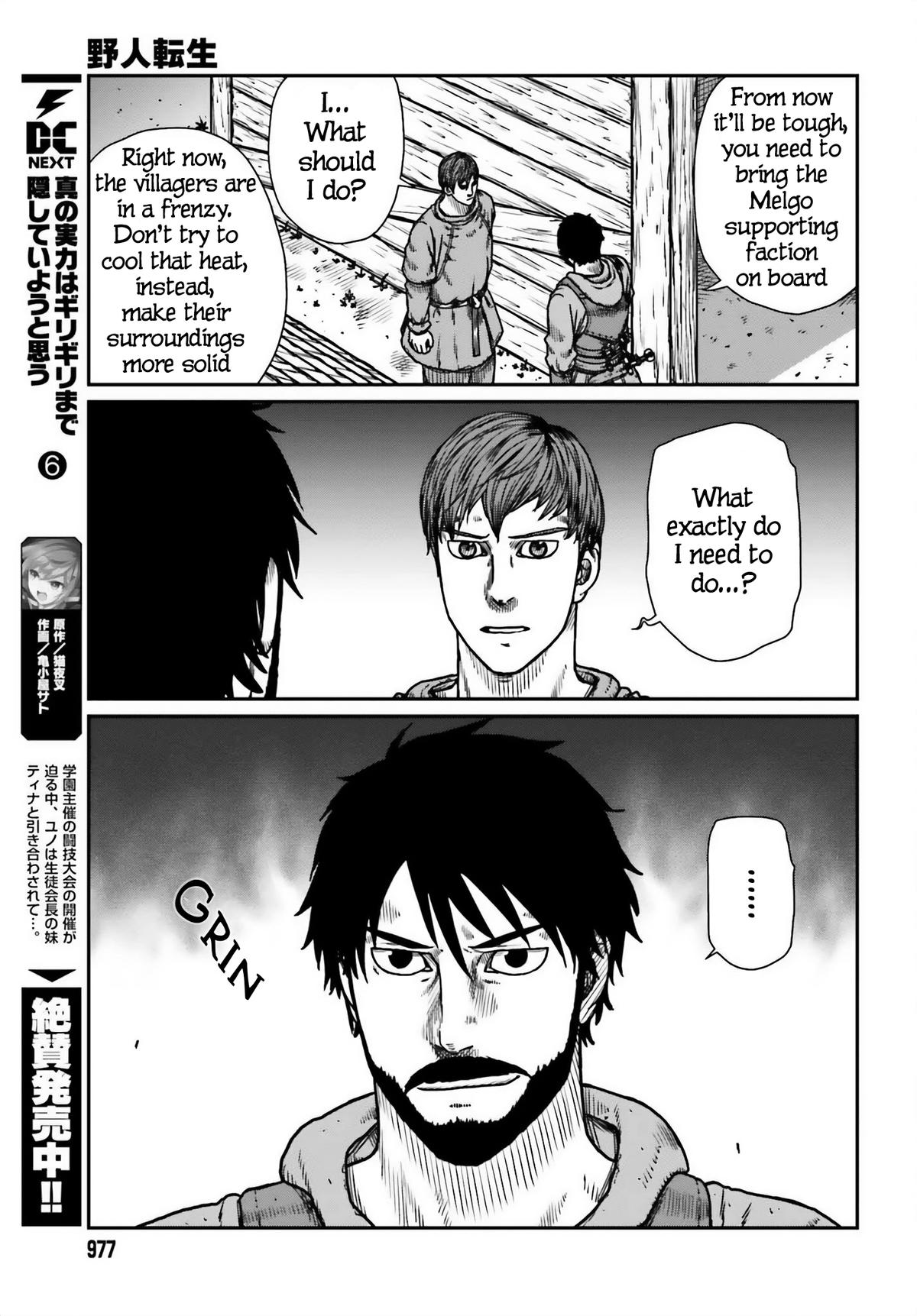 Yajin Tensei Chap 50 - Next Chap 51