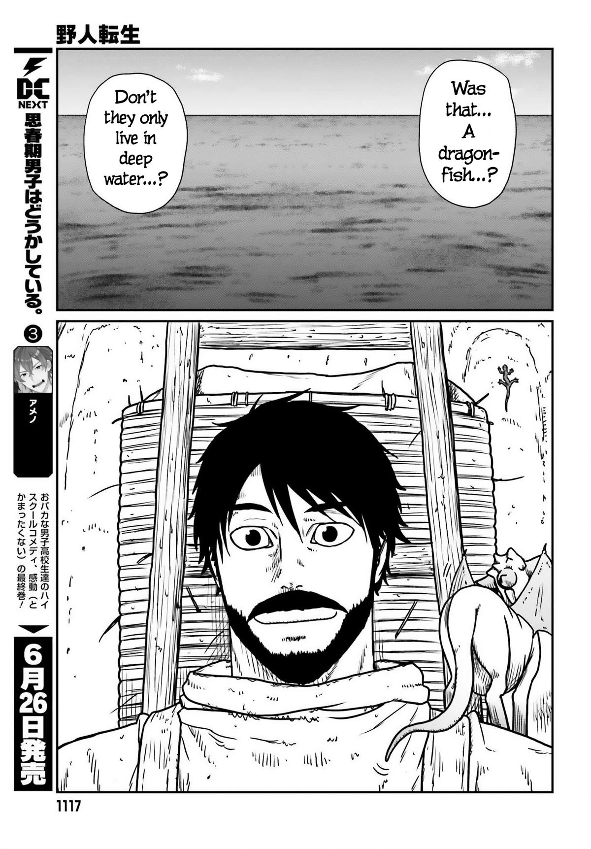 Yajin Tensei Chap 51 - Next Chap 52