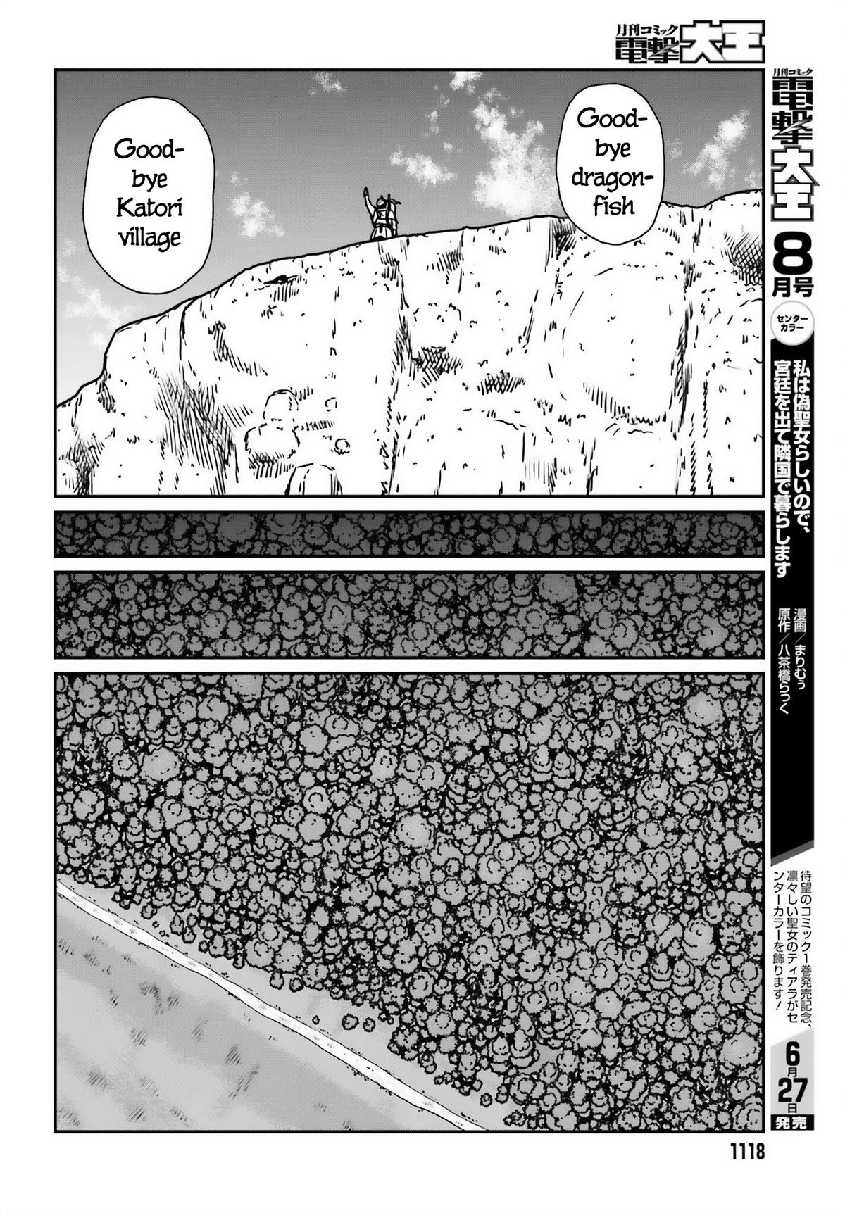 Yajin Tensei Chap 51 - Next Chap 52