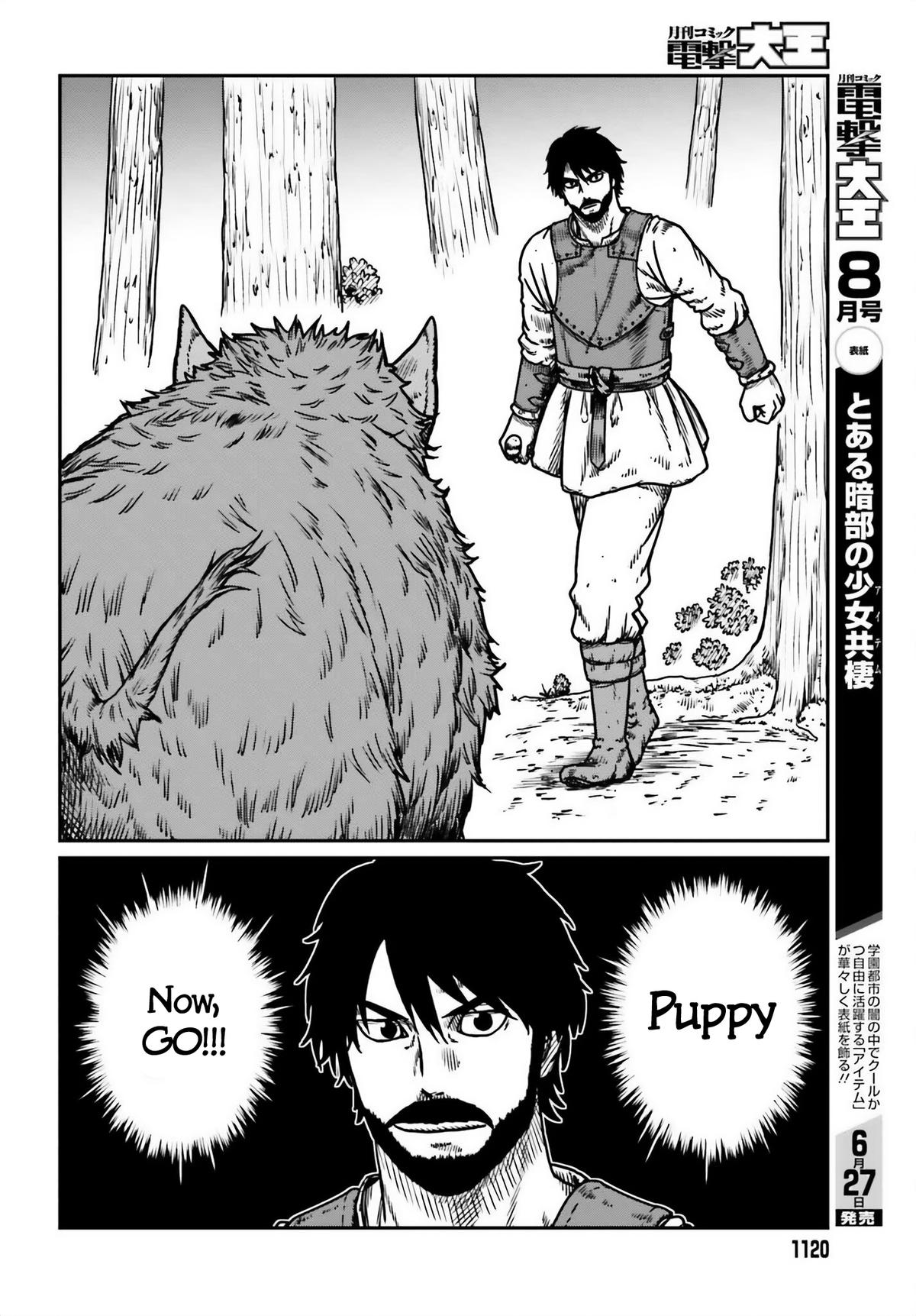 Yajin Tensei Chap 51 - Next Chap 52