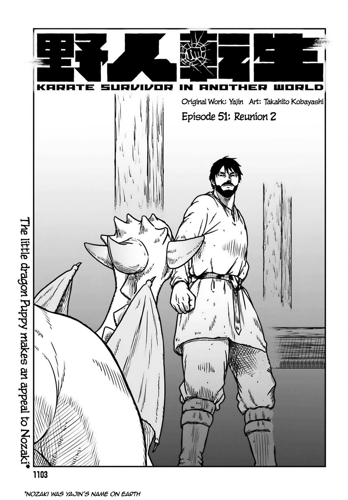 Yajin Tensei Chap 51 - Next Chap 52