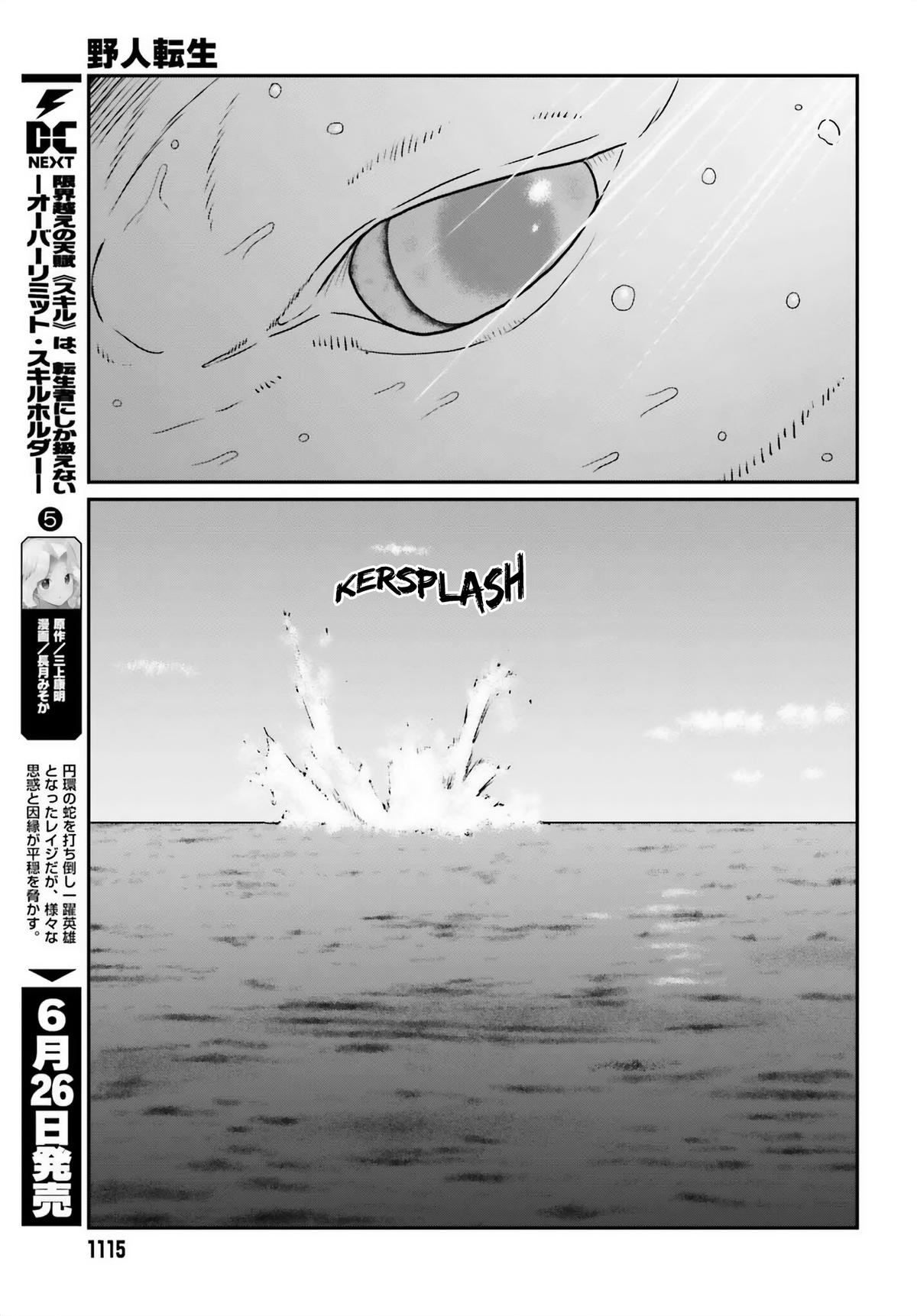 Yajin Tensei Chap 51 - Next Chap 52